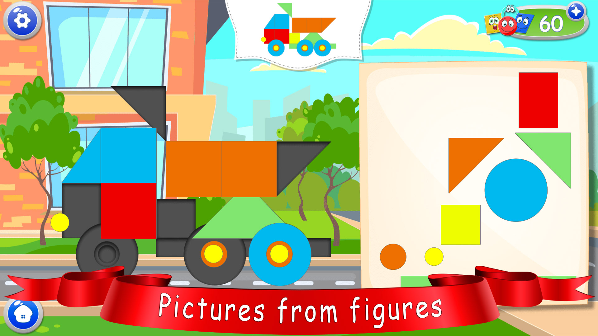 اسکرین شات 8 بازی Learn shapes — kids games