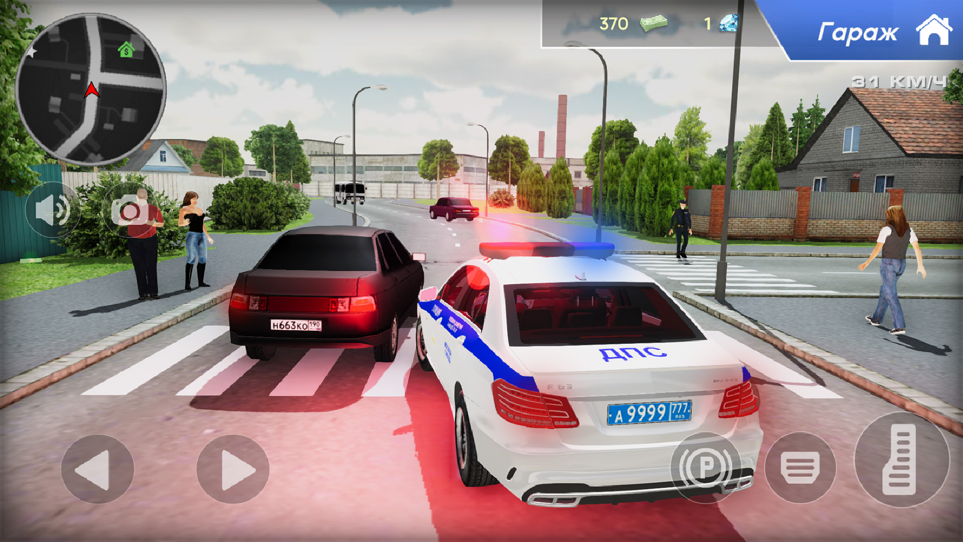 اسکرین شات 2 بازی Road Police Inspector Car