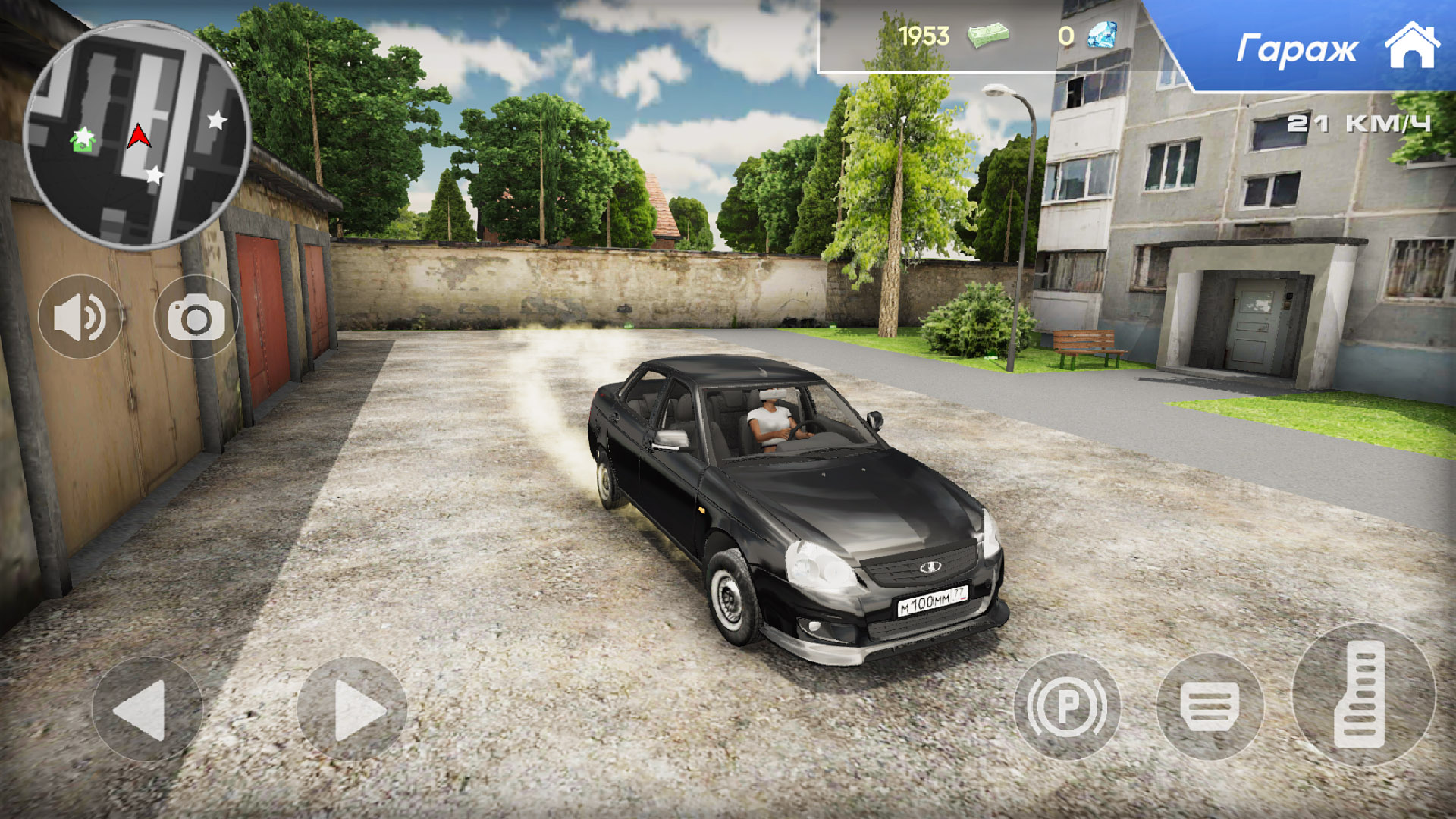 اسکرین شات 2 بازی Симулятор машины Лада в городе