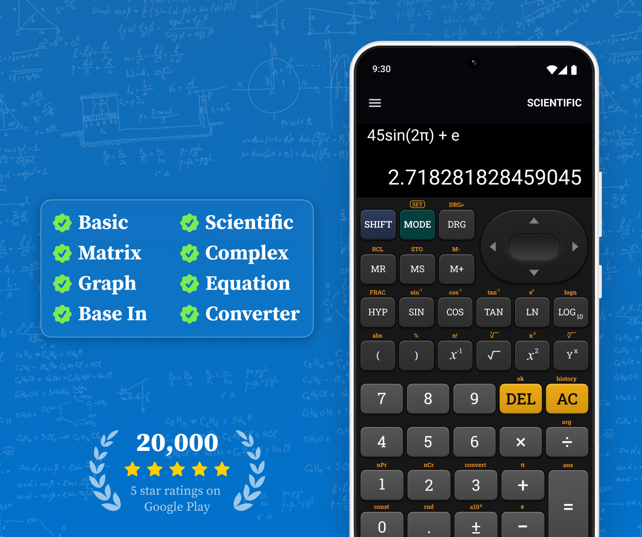 اسکرین شات 1 برنامه Scientific Calculator Advanced