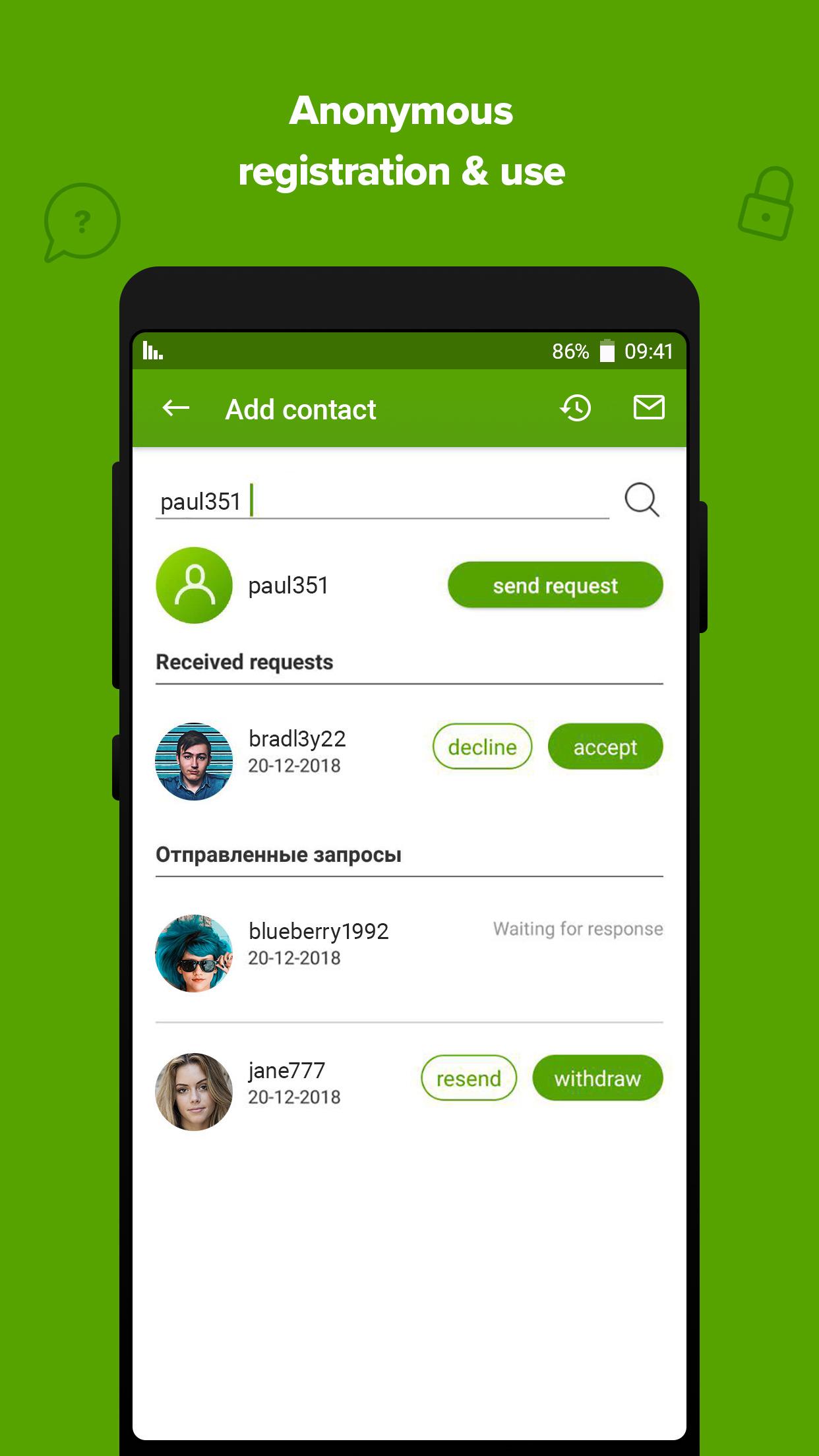 اسکرین شات 5 برنامه Crypviser Secure Messenger