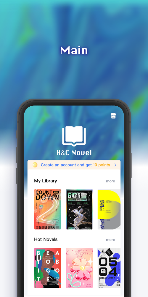 اسکرین شات 2 برنامه H&C Reader