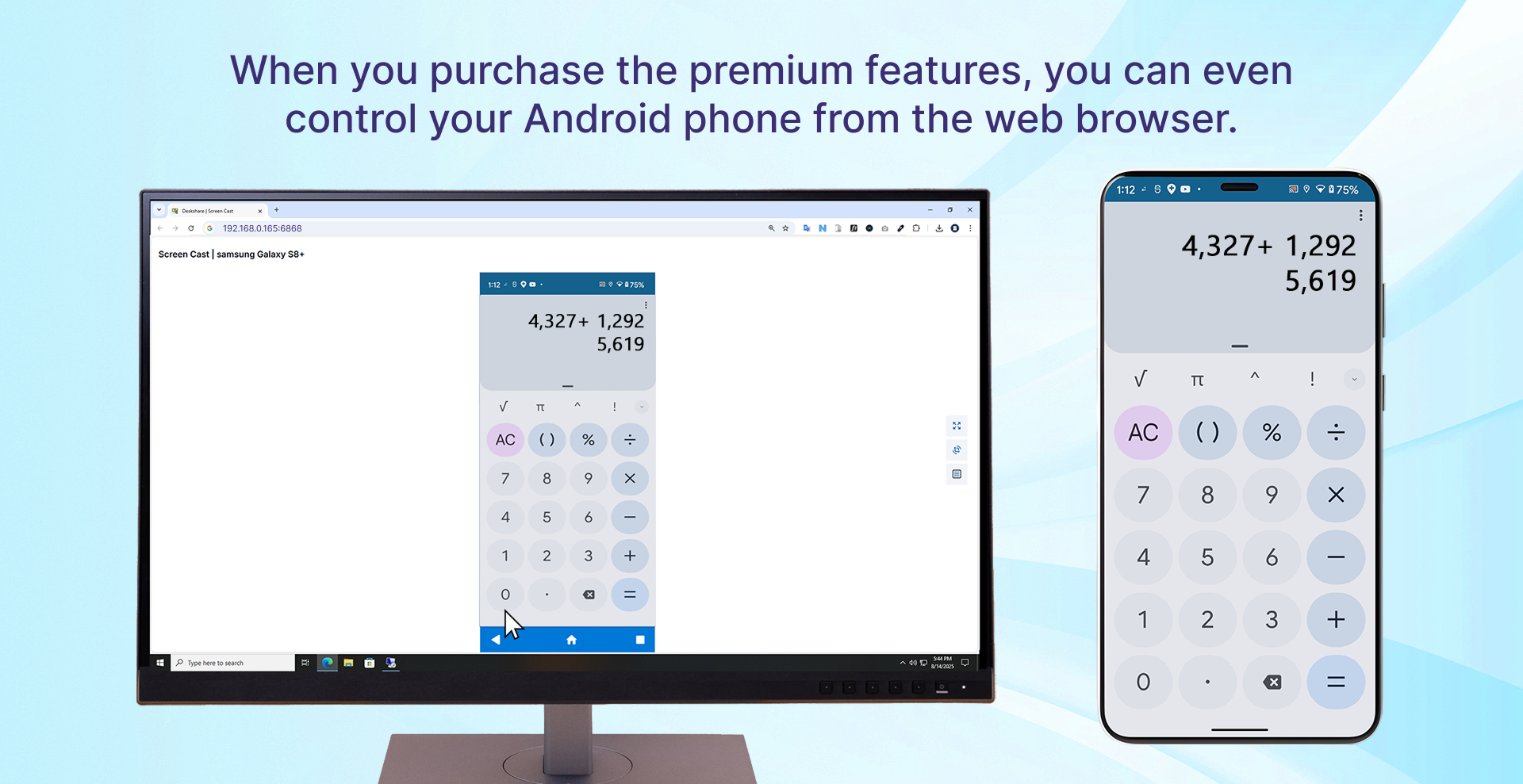 اسکرین شات 5 برنامه Screen Cast -View Mobile on PC