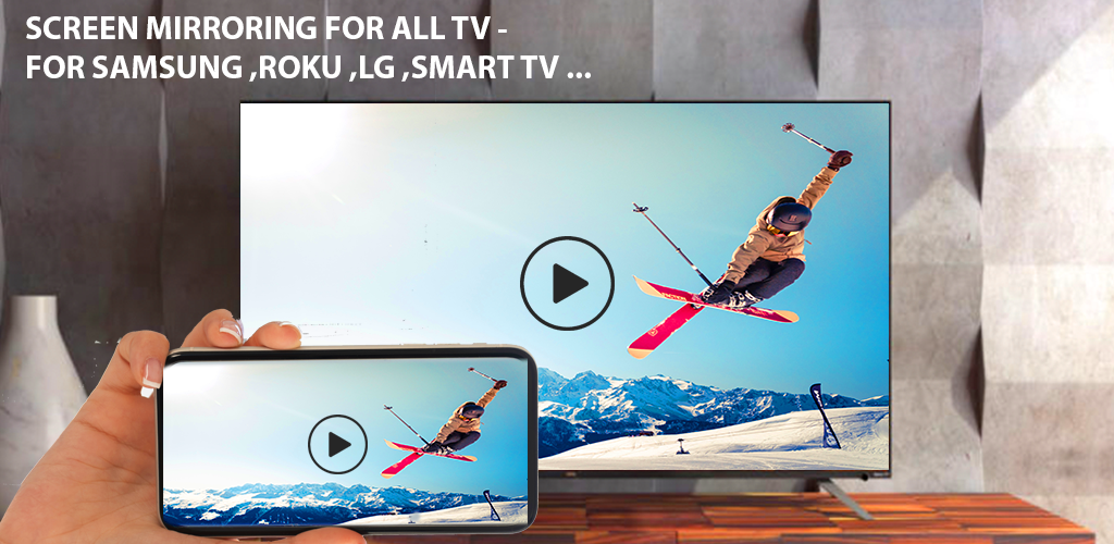 اسکرین شات 3 برنامه Samsung Smart View 2.0