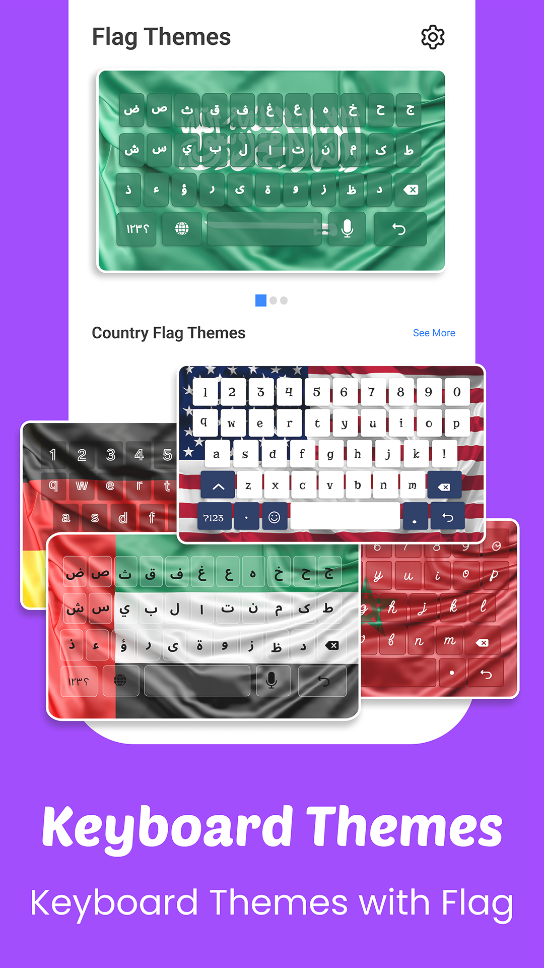 اسکرین شات 5 برنامه Easy Arabic keyboard Typing
