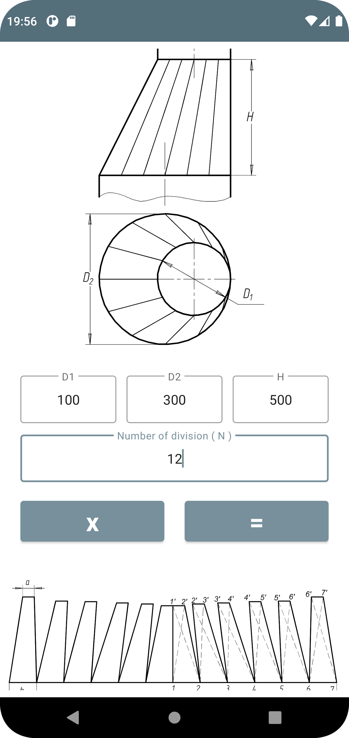 اسکرین شات 3 برنامه Pipe Welding Calculator