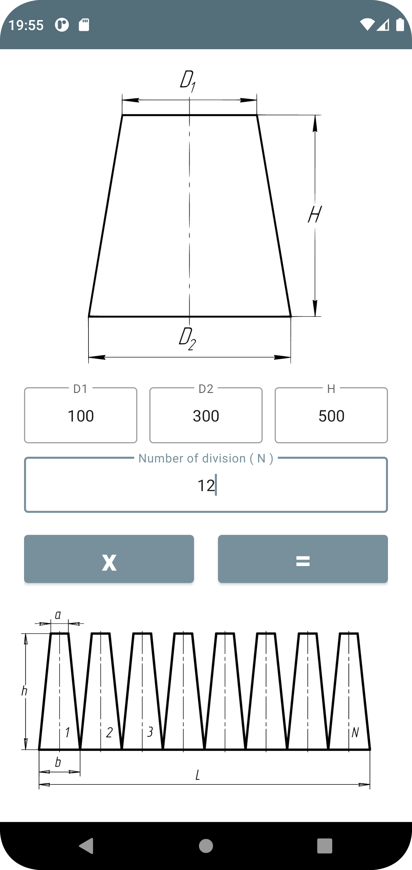 اسکرین شات 2 برنامه Pipe Welding Calculator