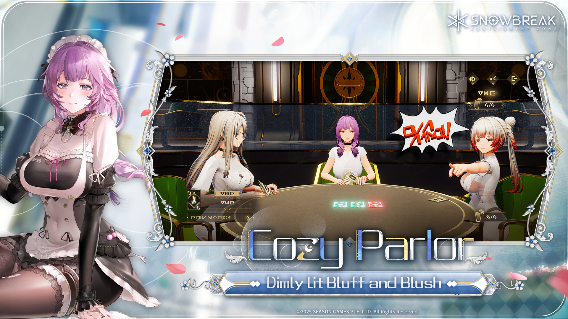 اسکرین شات 4 بازی Snowbreak: Containment Zone