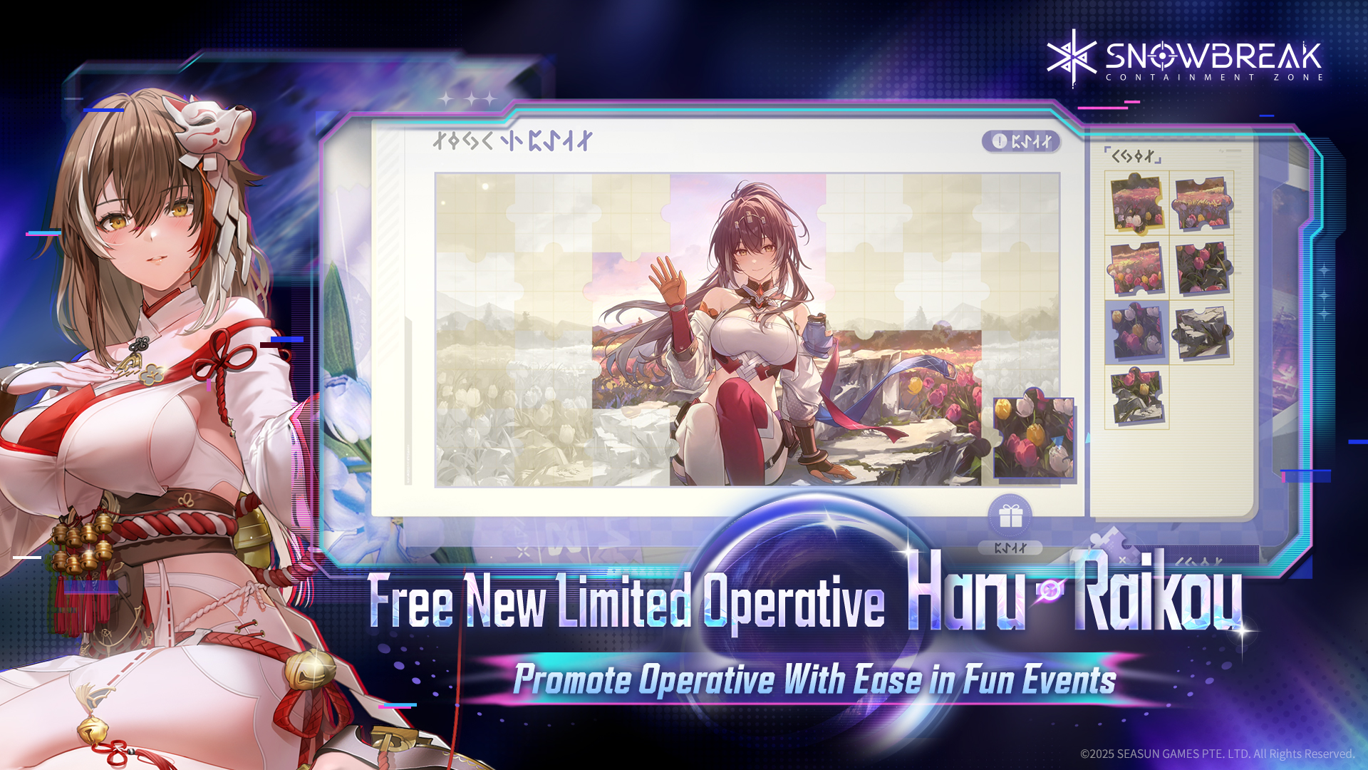 اسکرین شات 3 بازی Snowbreak: Containment Zone