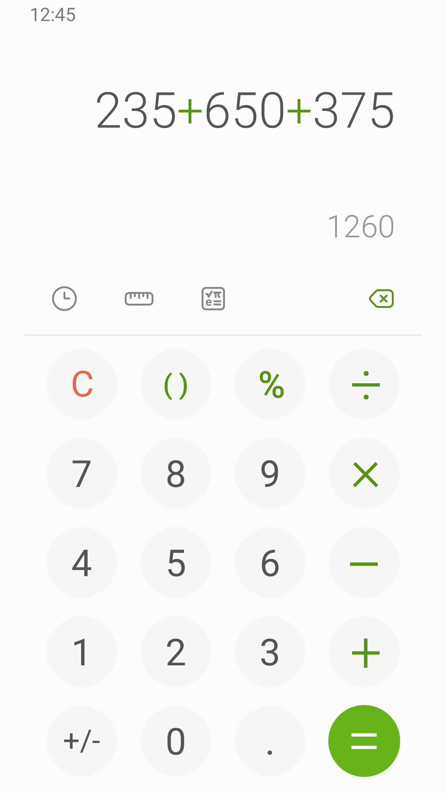 اسکرین شات 1 برنامه Samsung Calculator