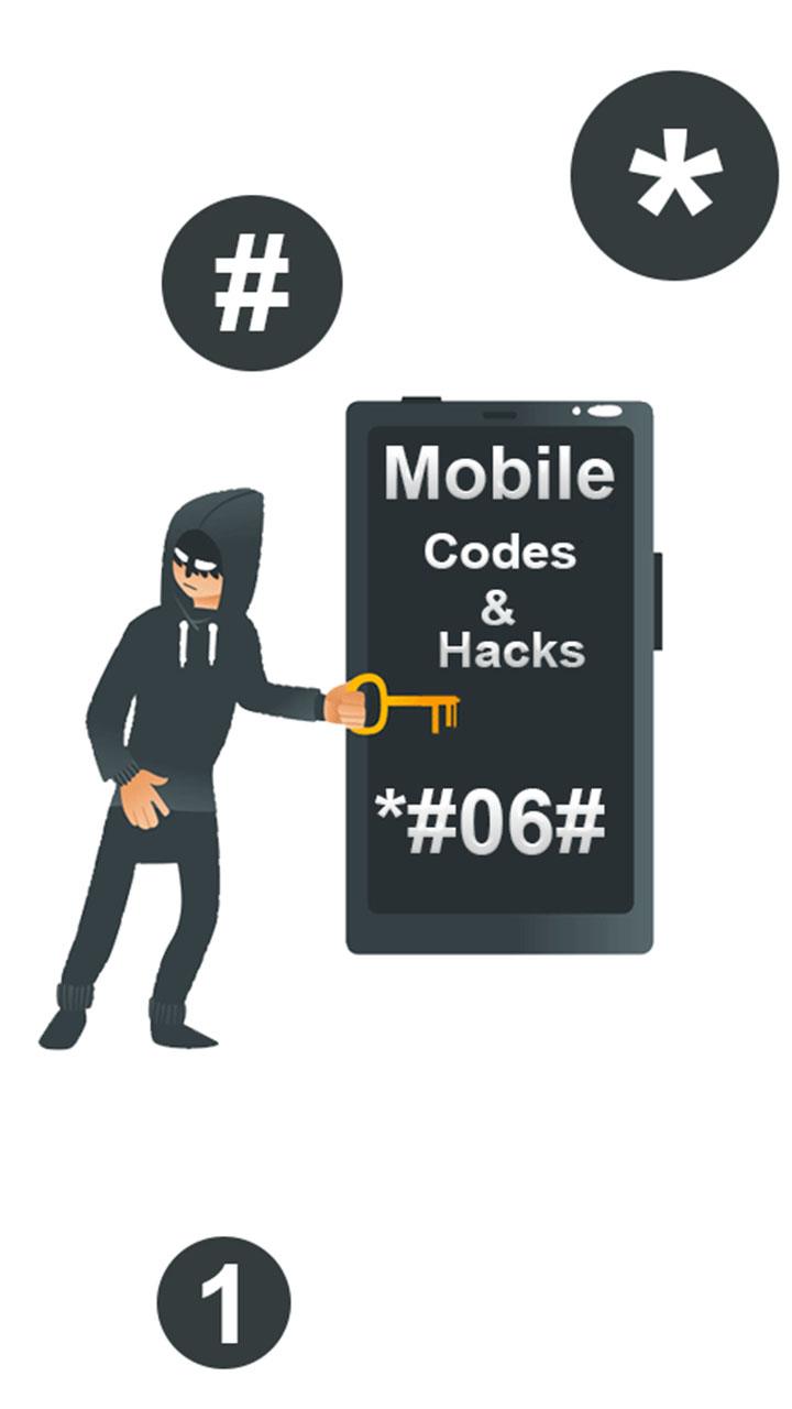 اسکرین شات 2 برنامه All Mobiles Secret Codes