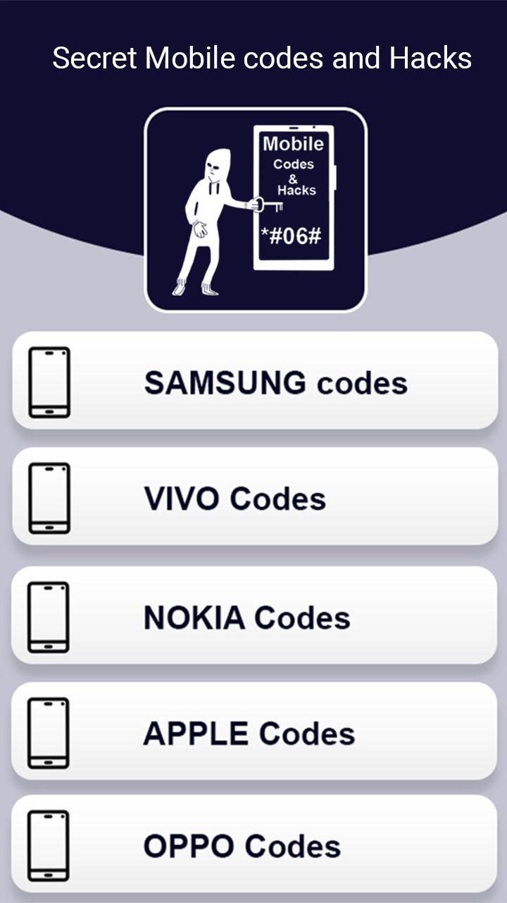 اسکرین شات 3 برنامه All Mobiles Secret Codes
