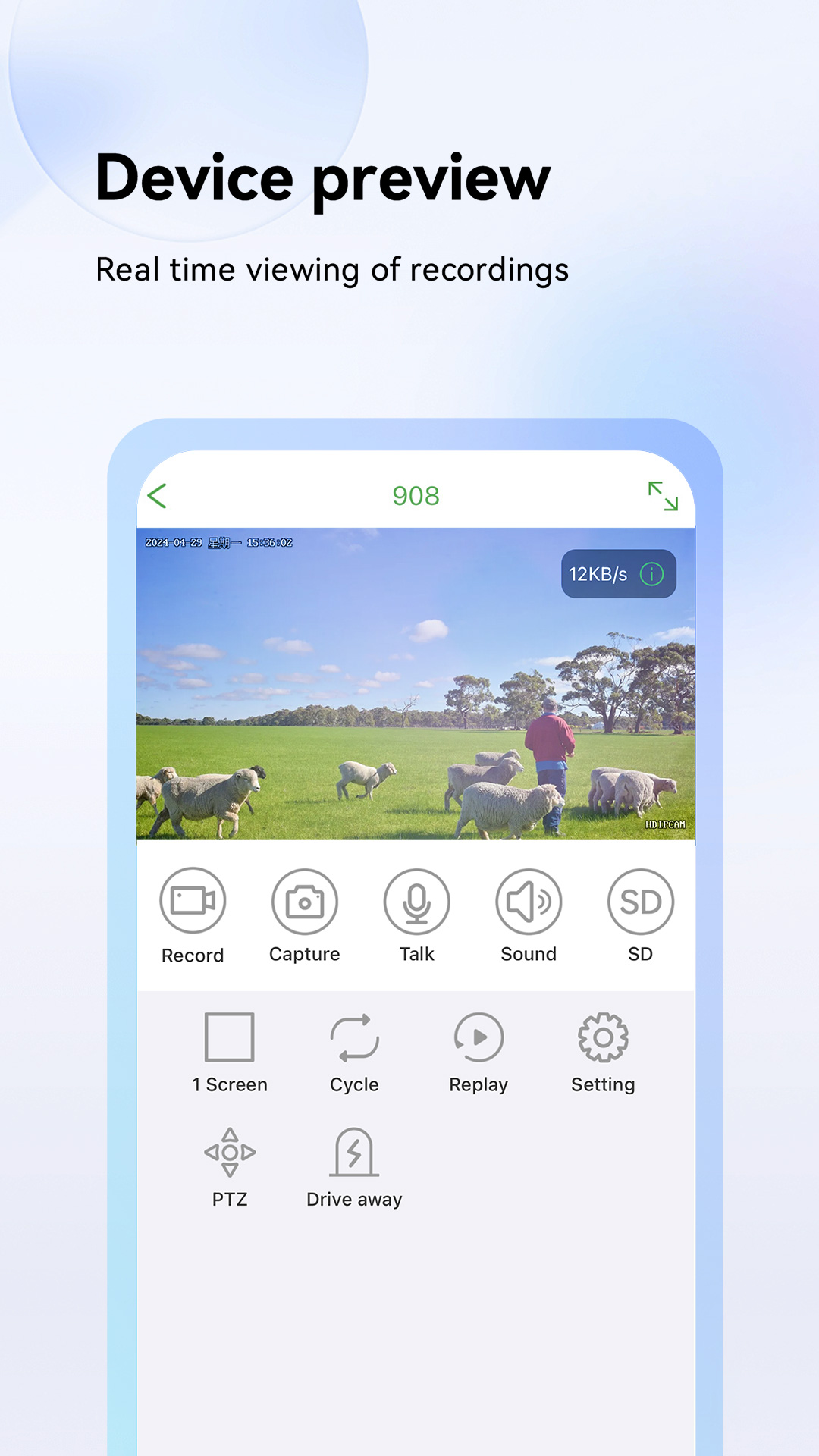 اسکرین شات 2 برنامه Seetong