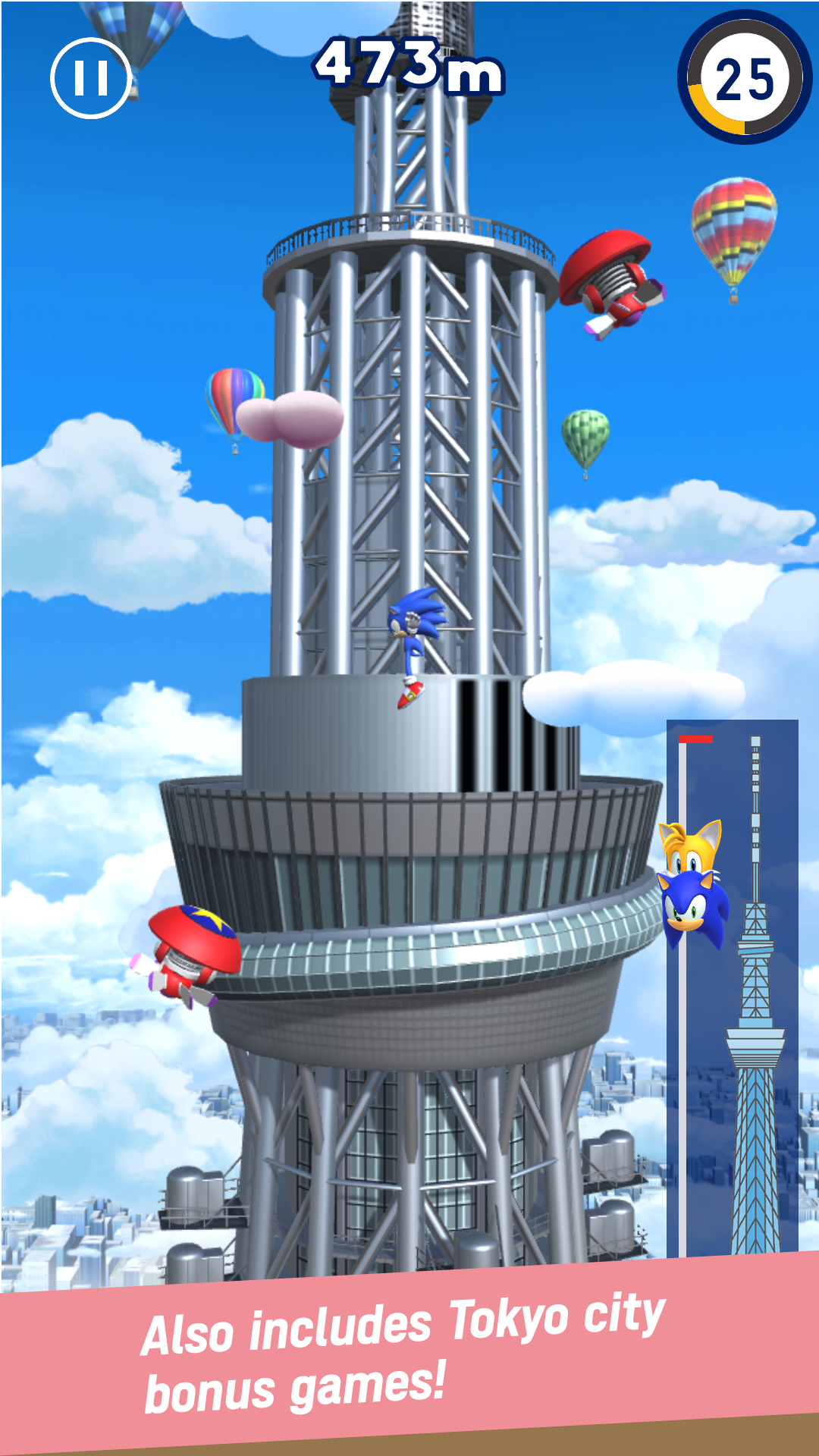 اسکرین شات 5 بازی Sonic at the Olympic Games