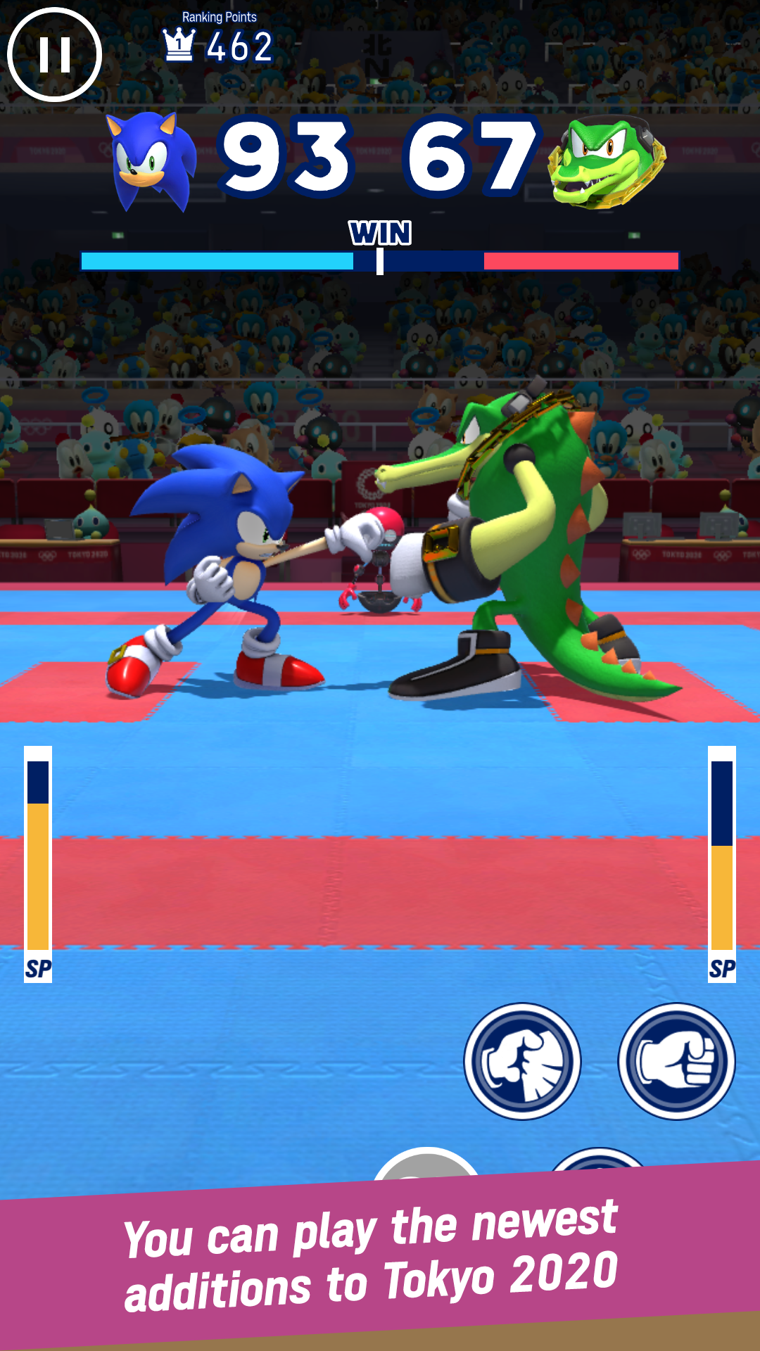 اسکرین شات 4 بازی Sonic at the Olympic Games
