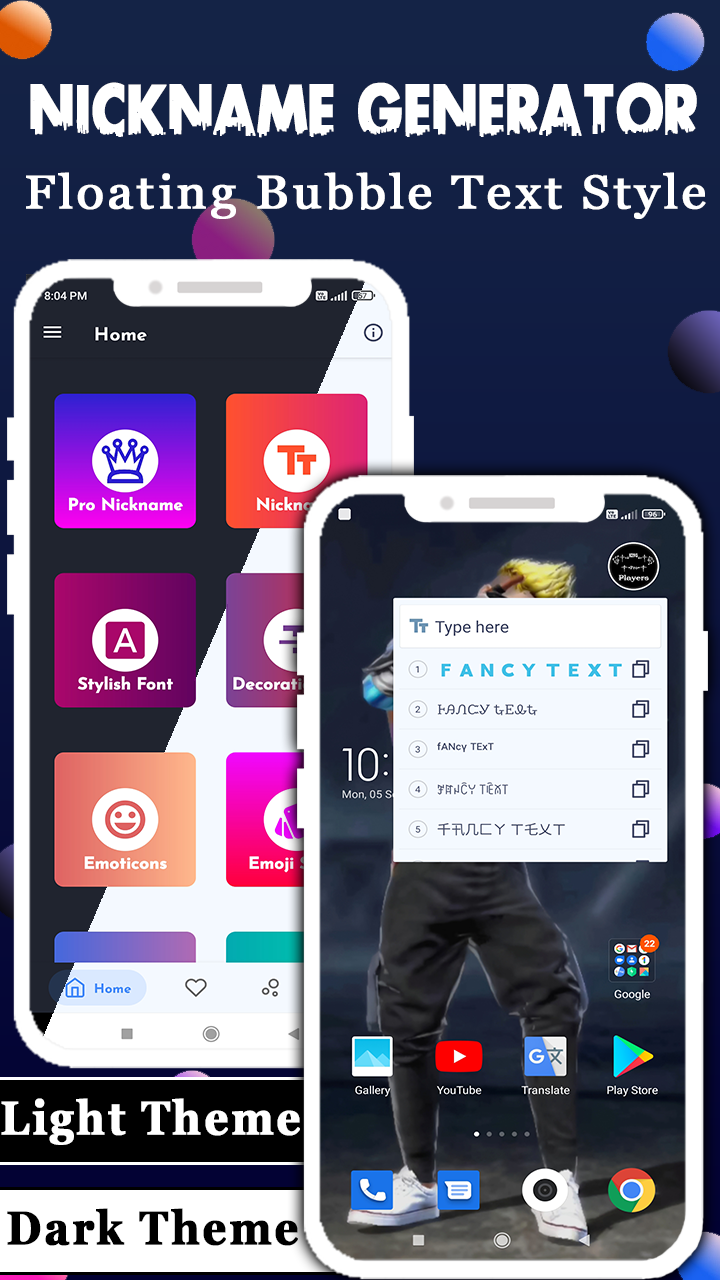 اسکرین شات 8 برنامه Gaming Fancy Name : Nickname