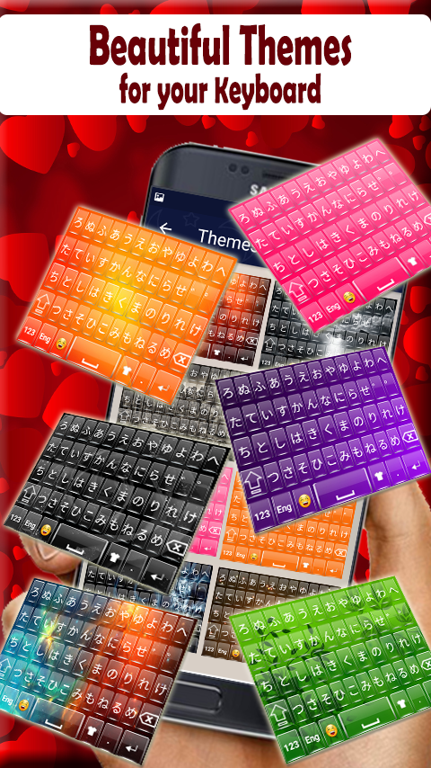 اسکرین شات 3 برنامه Japanese Keyboard 2020