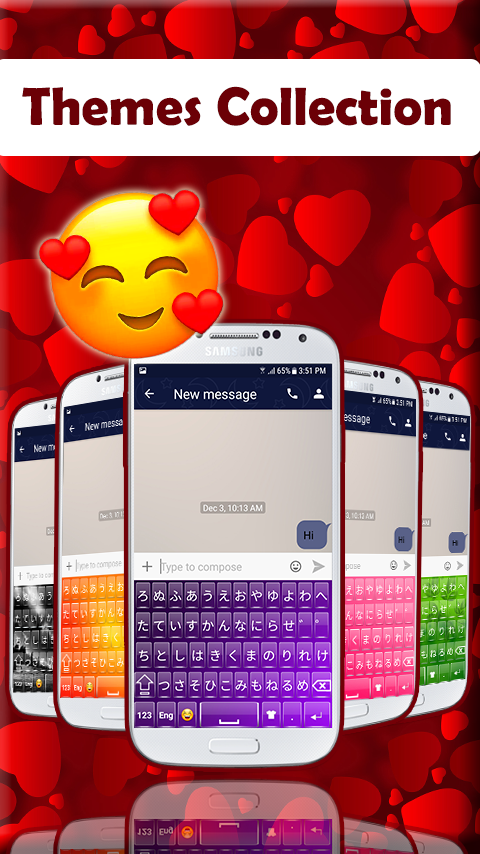 اسکرین شات 5 برنامه Japanese Keyboard 2020