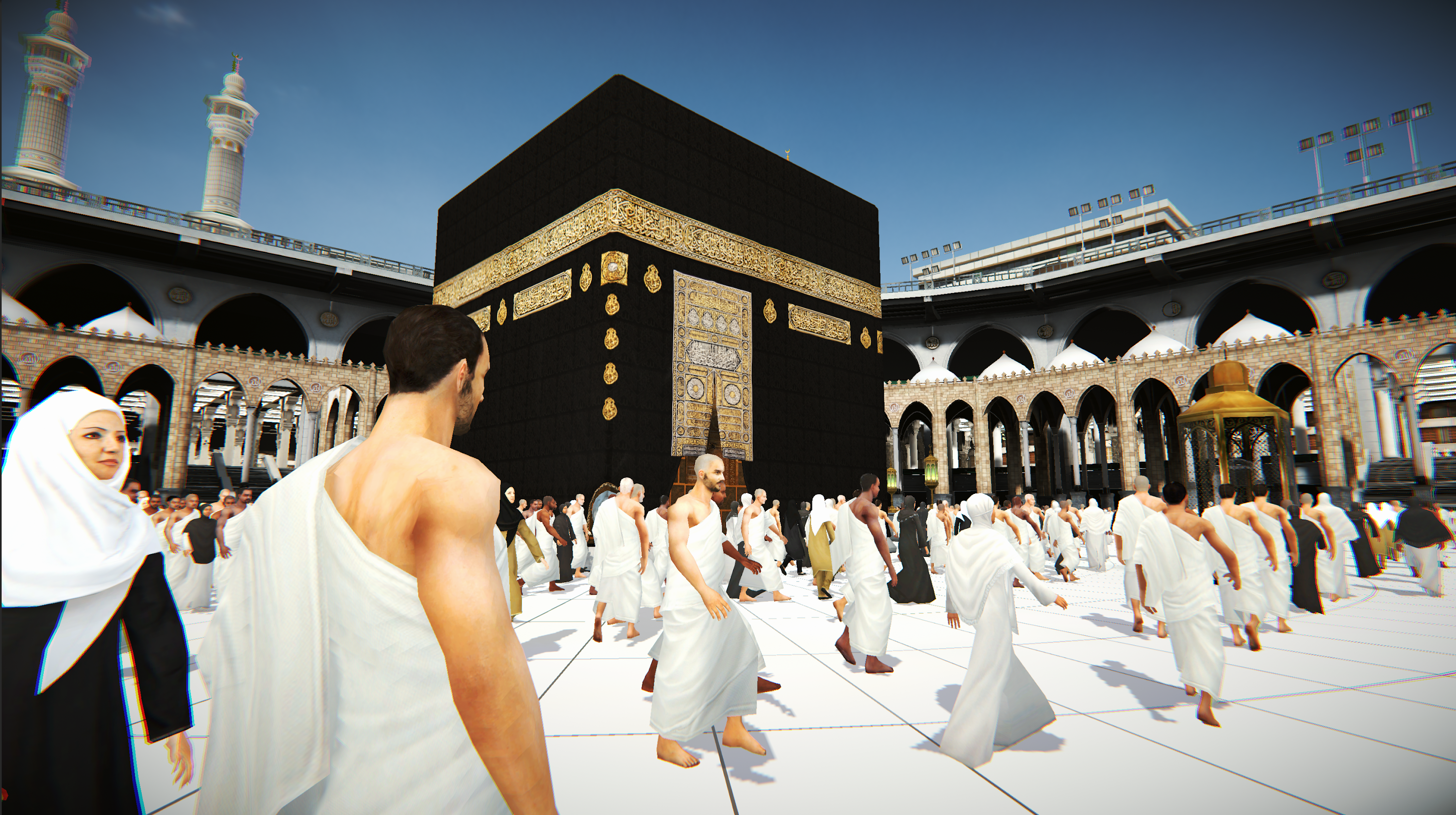 اسکرین شات 1 برنامه vMakkah