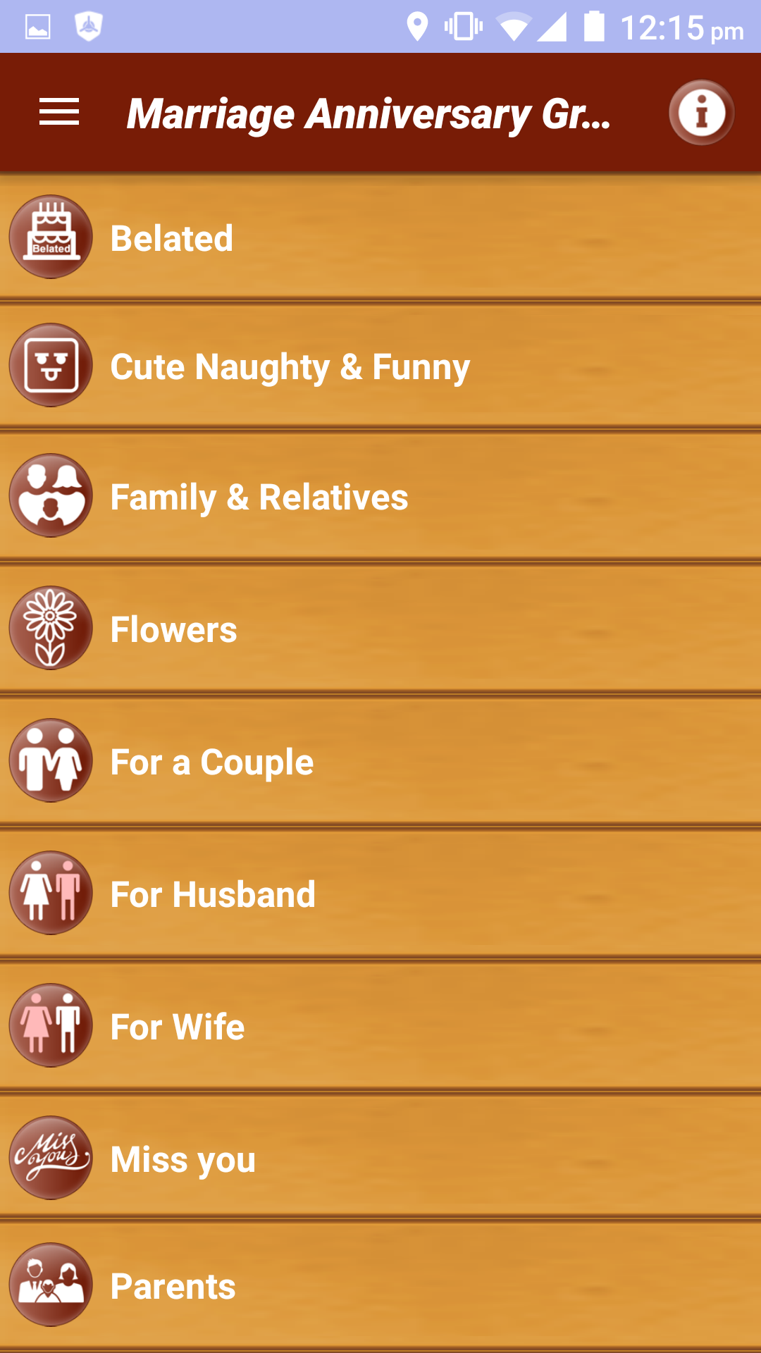 اسکرین شات 1 برنامه Marriage Anniversary Wishes