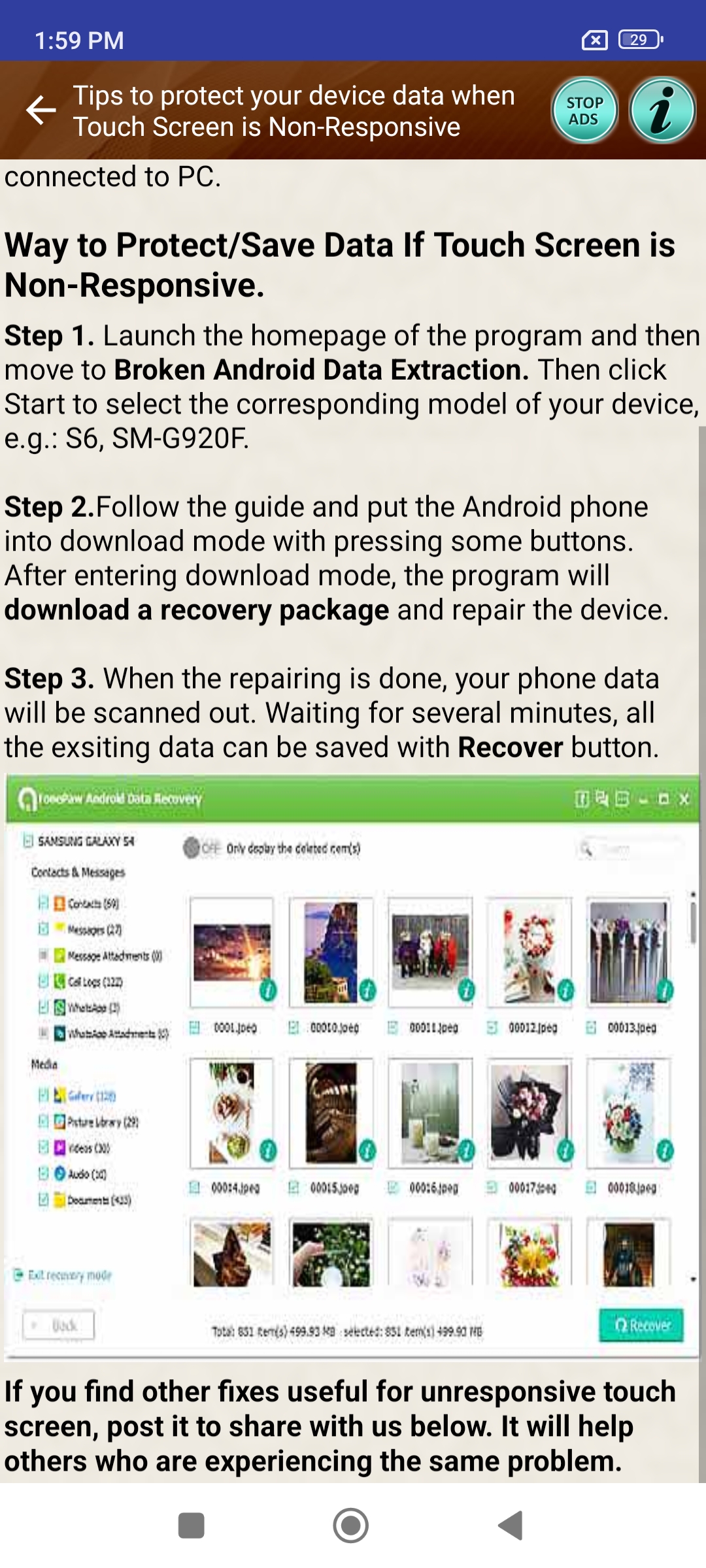 اسکرین شات 2 برنامه Touch Screen Problem Help Tips