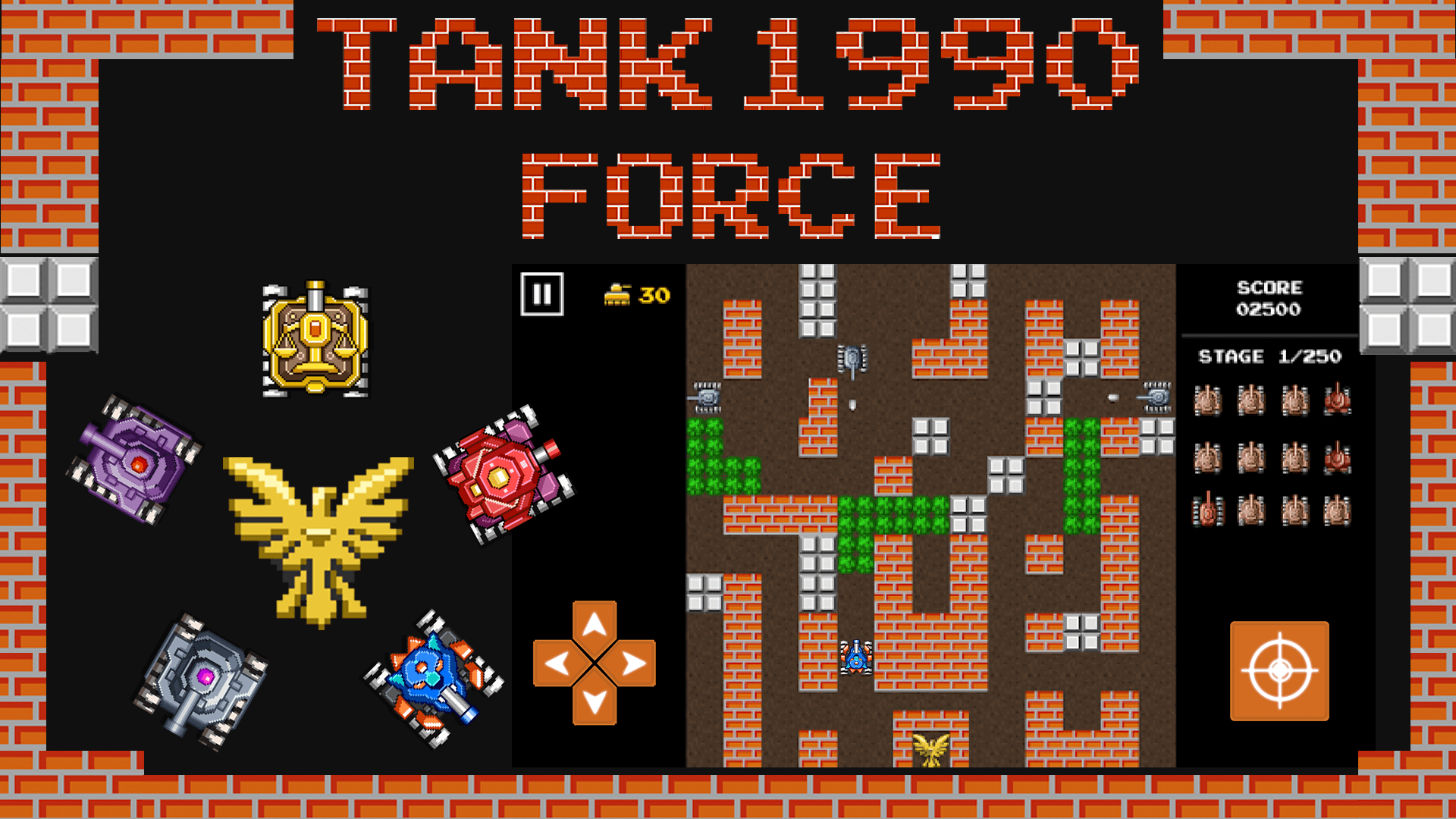 اسکرین شات 1 بازی Tank 1990: Battle Defense War