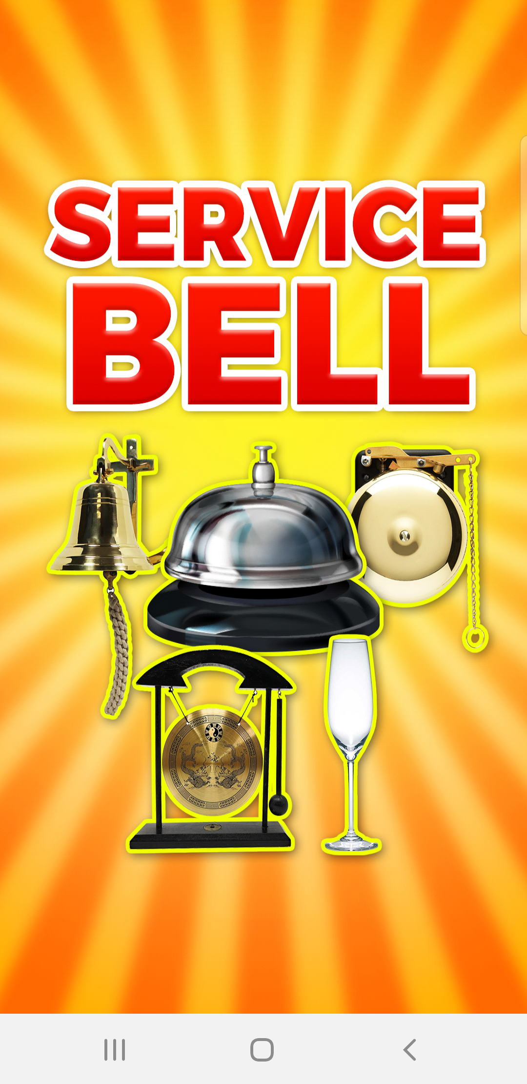 اسکرین شات 1 برنامه Service Bell