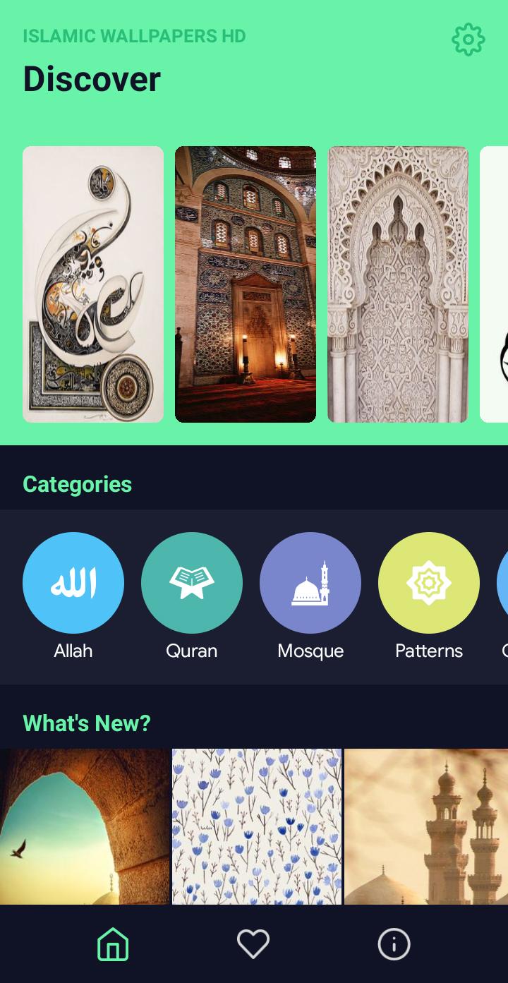 اسکرین شات 1 برنامه Islamic Wallpapers HD Images