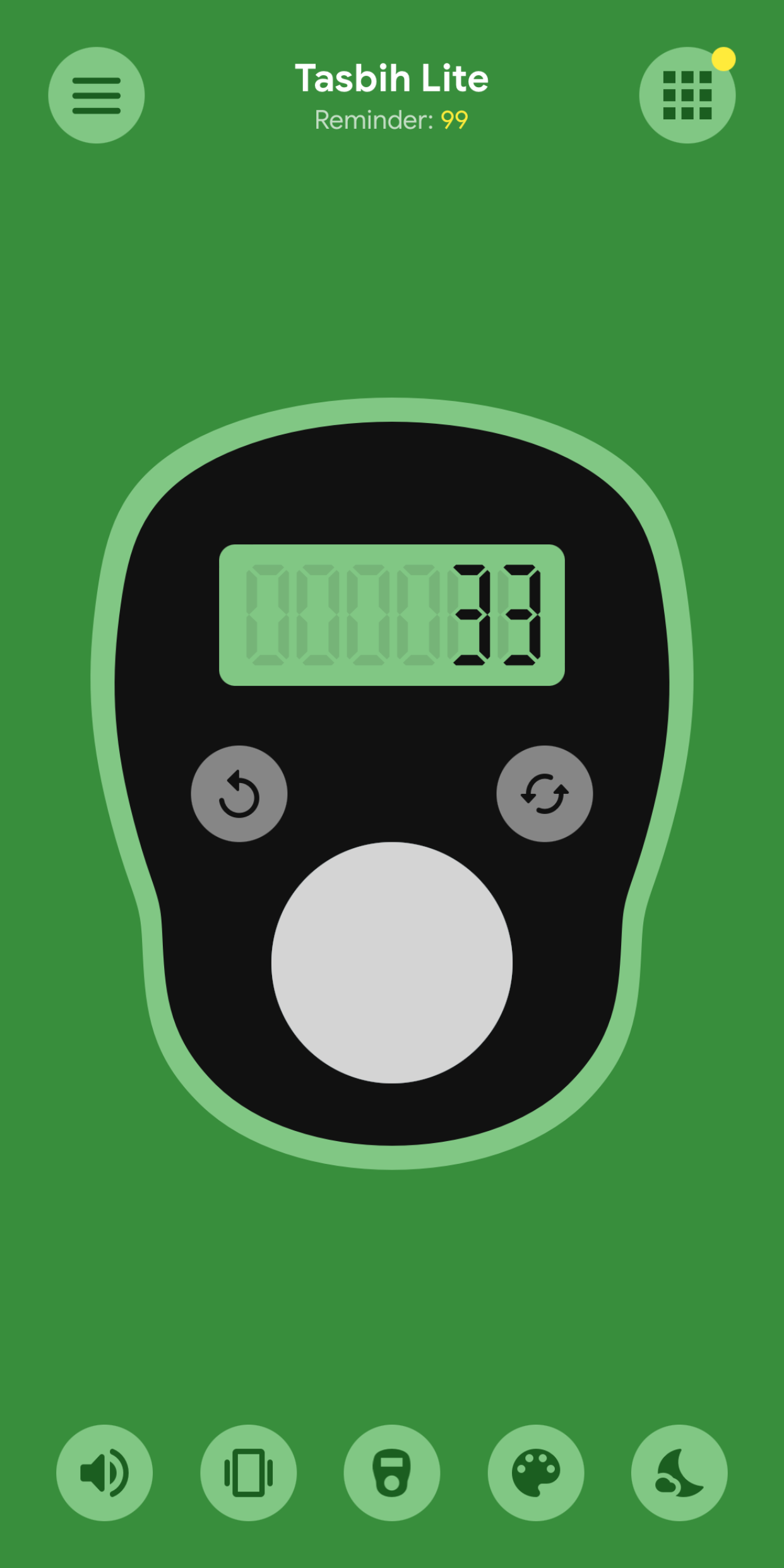 اسکرین شات 5 برنامه Tasbih Counter Lite: Dhikr App