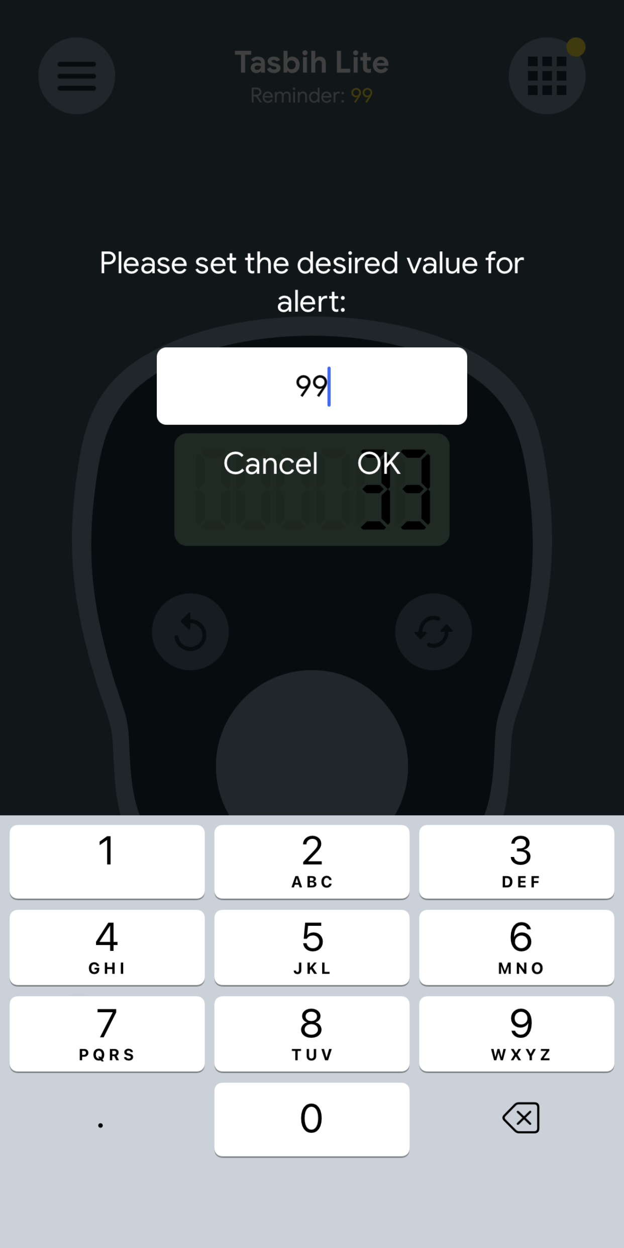 اسکرین شات 2 برنامه Tasbih Counter Lite: Dhikr App