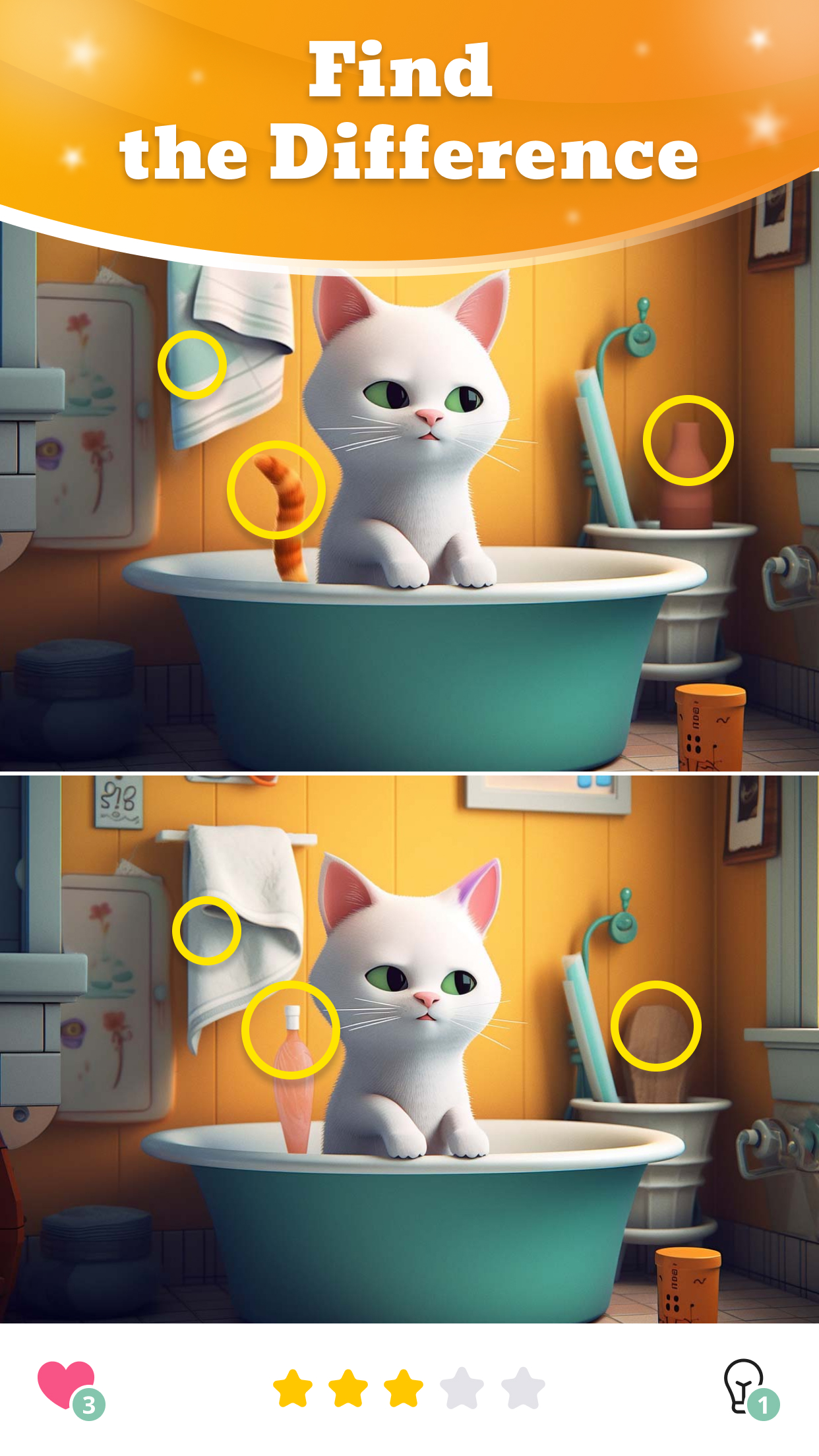 اسکرین شات 1 بازی Find Five: Find the difference