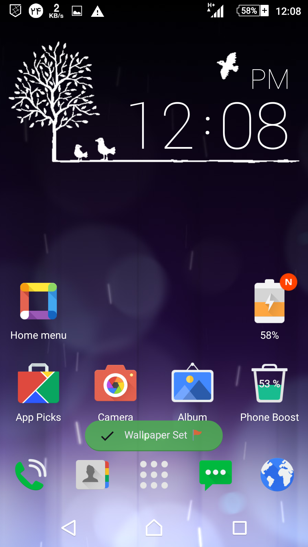 اسکرین شات 4 برنامه SAMSUNG GALAXY S  پس زمینه