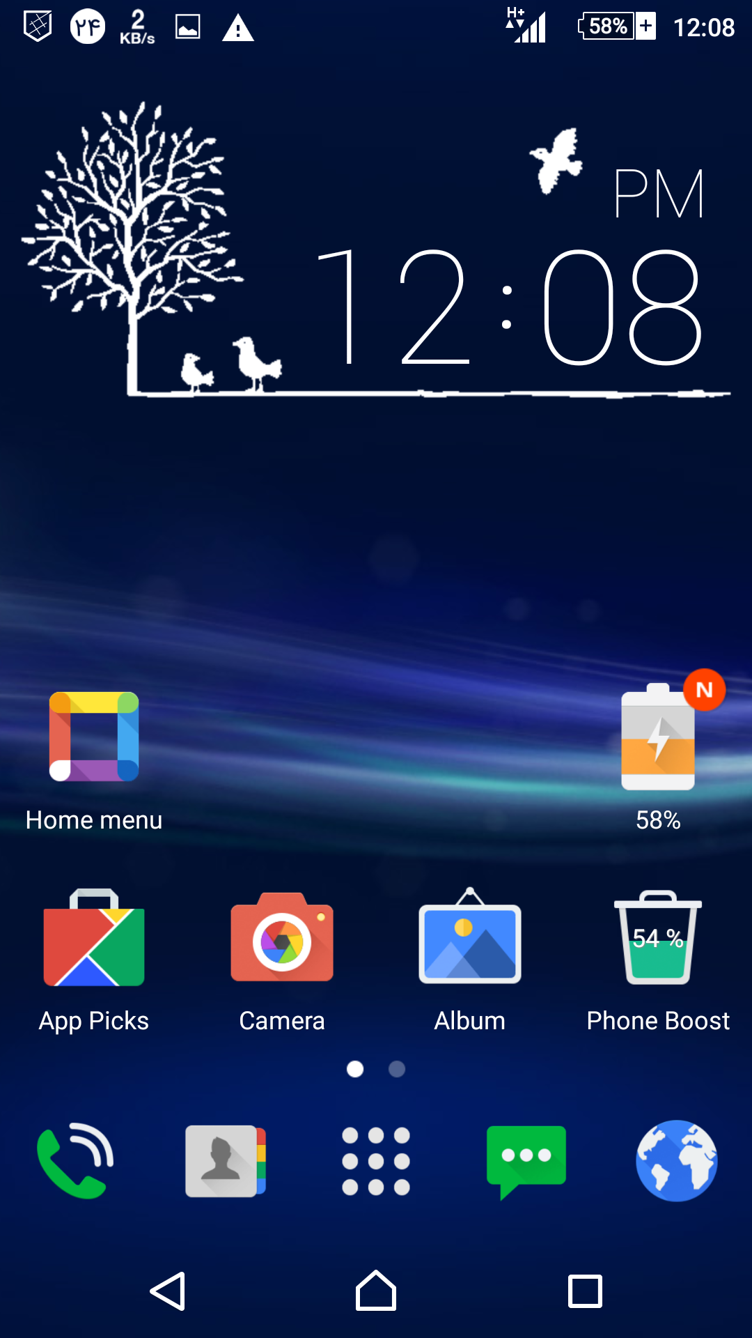 اسکرین شات 2 برنامه SAMSUNG GALAXY S  پس زمینه