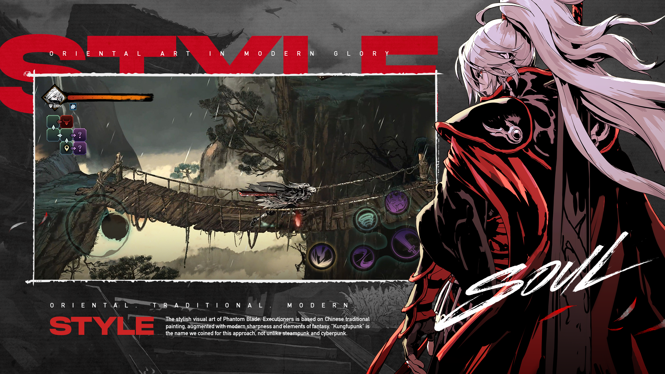 اسکرین شات 2 بازی Phantom Blade: Executioners