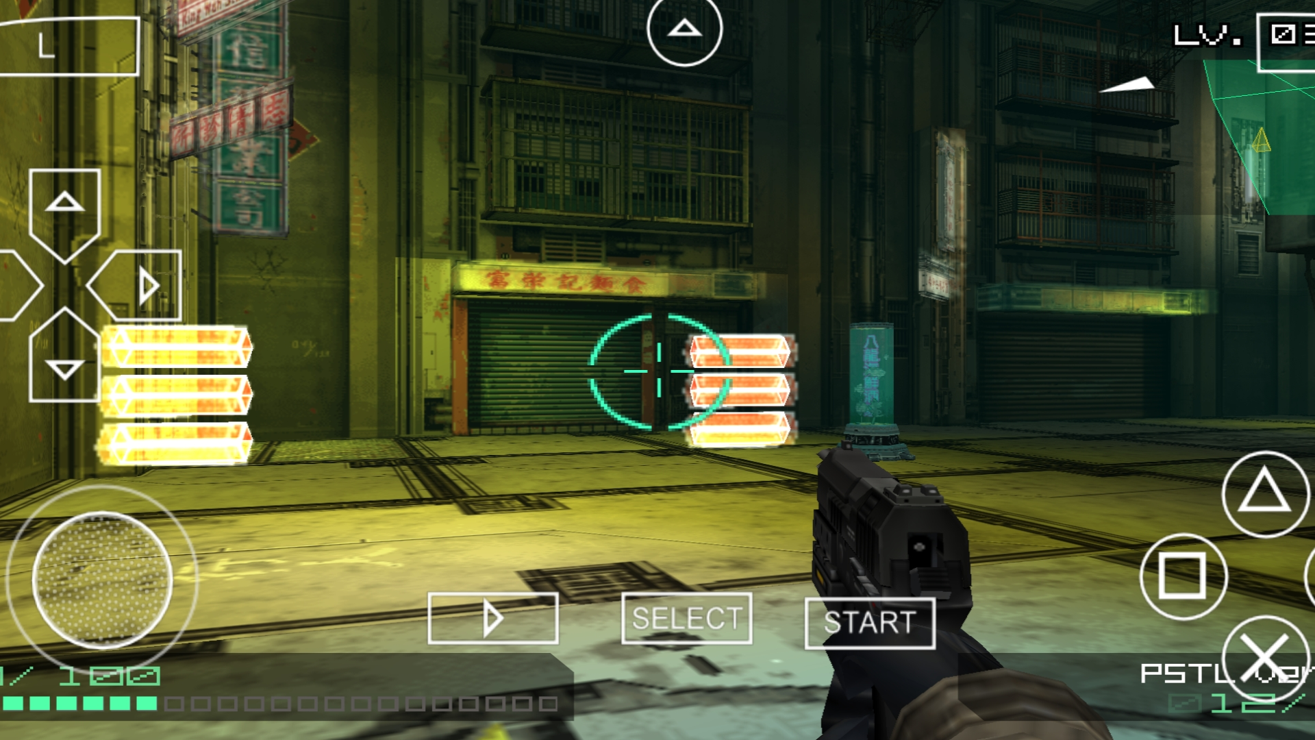 اسکرین شات 5 بازی شبیه ساز کرایسیس 3 ( CRYSIS 3 )