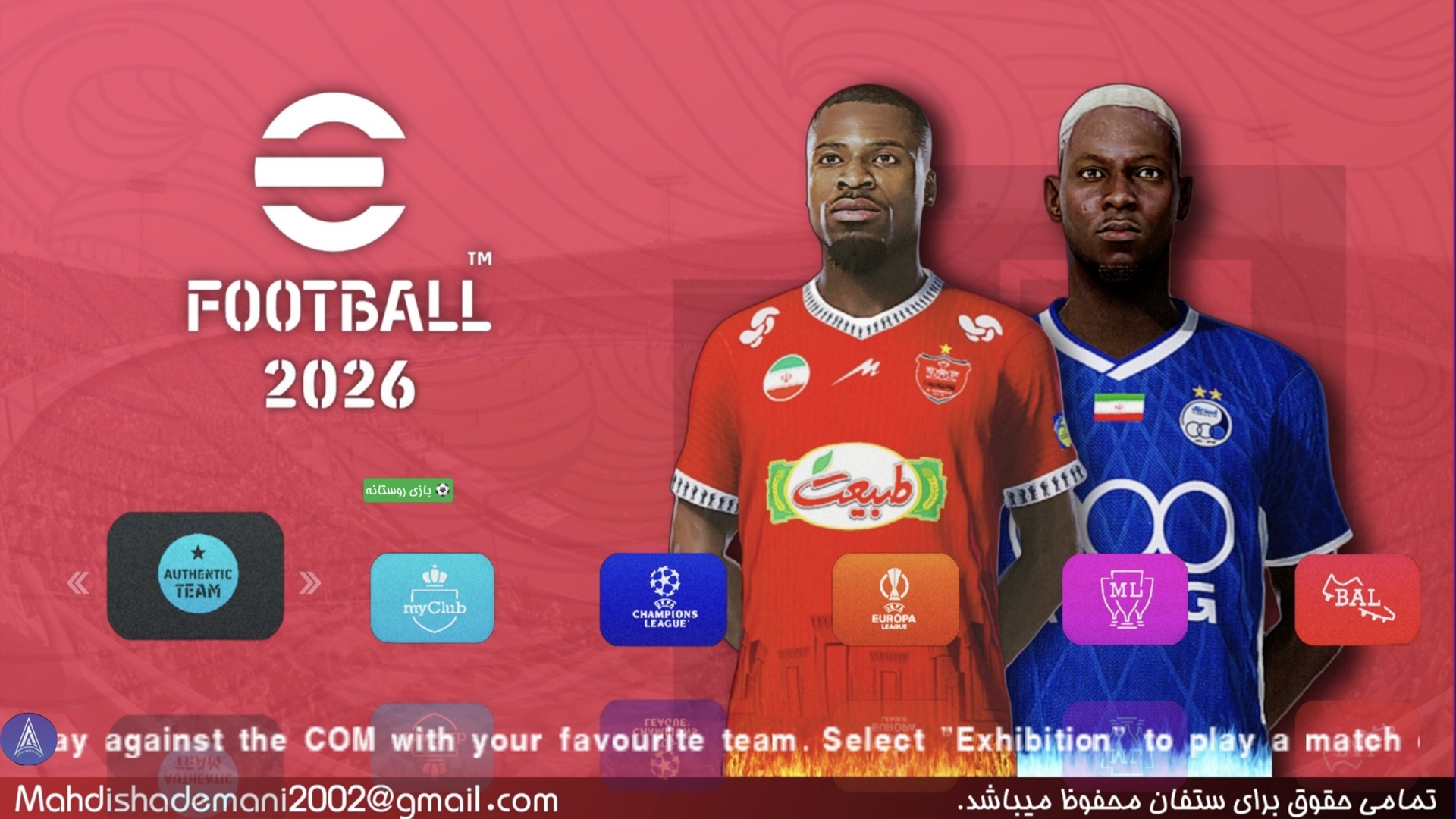 اسکرین شات 1 بازی شبیه ساز eFootball 2026 : PES 2026