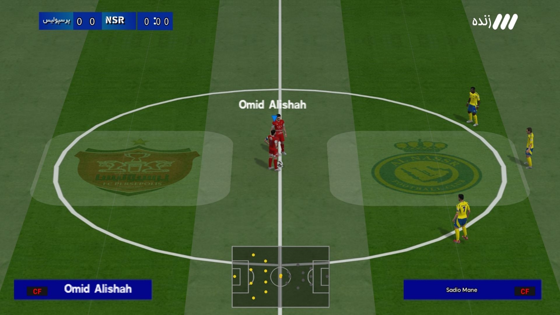 اسکرین شات 6 بازی شبیه ساز eFootball PES 2025 : لیگ برتر و آسیا