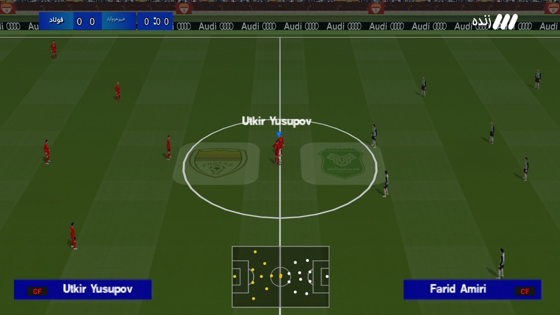 اسکرین شات 9 بازی شبیه ساز eFootball PES 2025 : لیگ برتر و آسیا