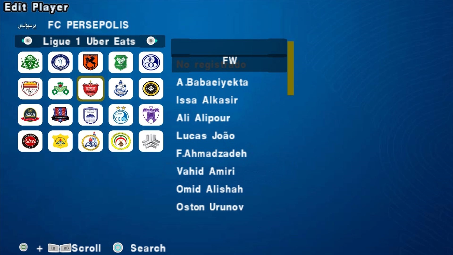 اسکرین شات 7 بازی شبیه ساز eFootball PES 2025 : لیگ برتر و آسیا