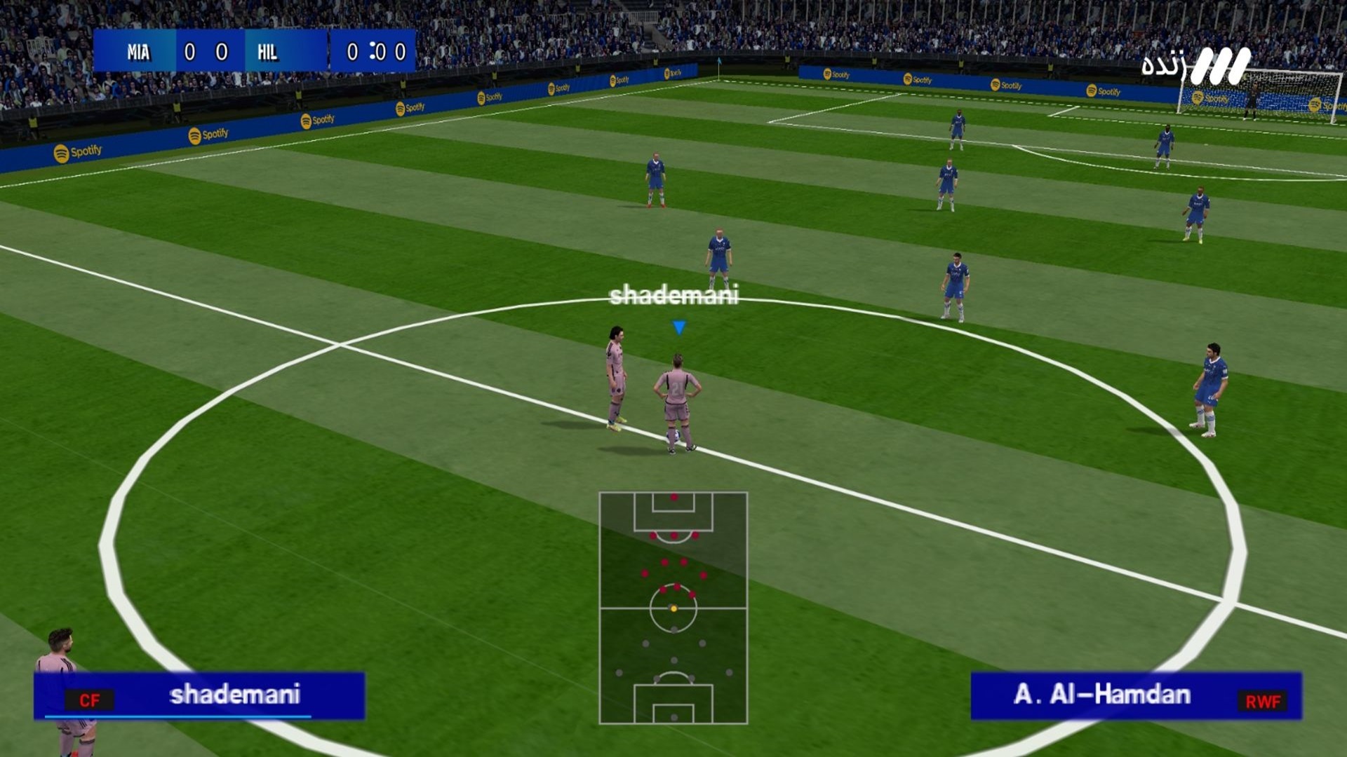اسکرین شات 14 بازی شبیه ساز eFootball PES 2025 : لیگ برتر و آسیا