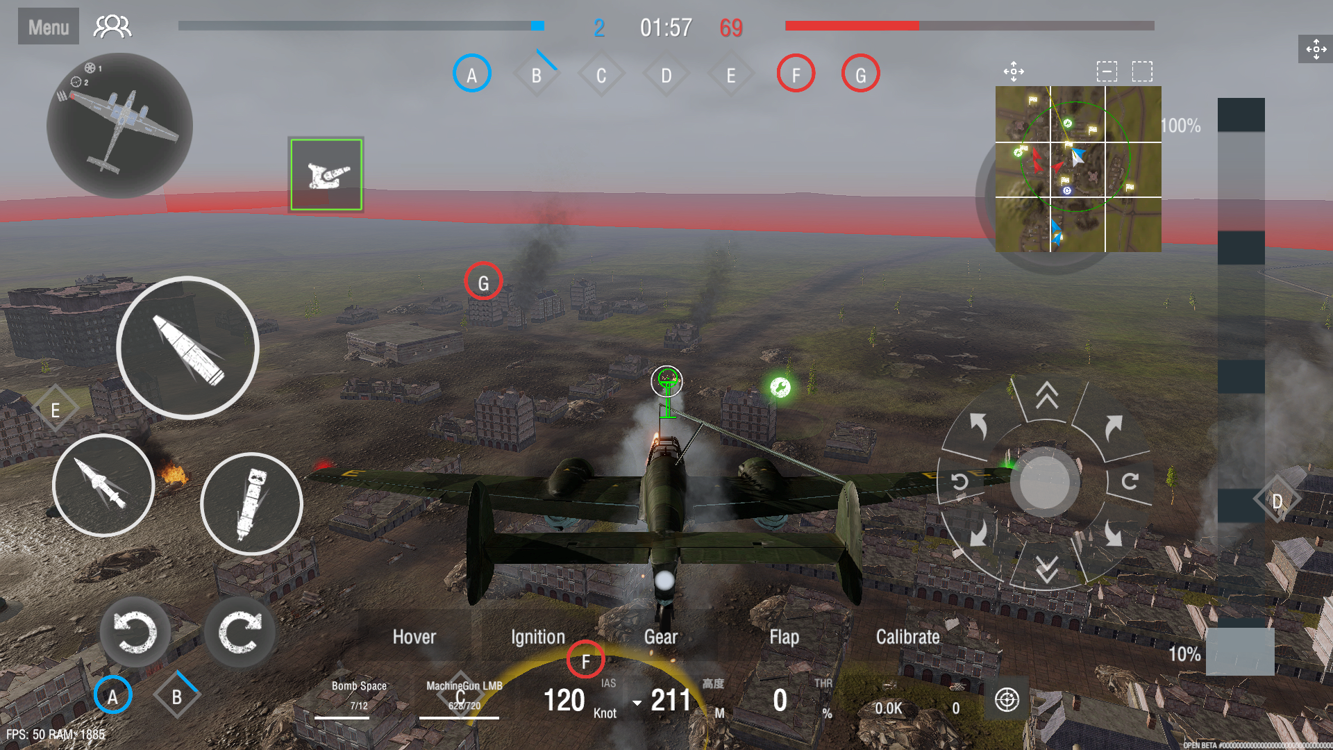 اسکرین شات 2 بازی Panzer War
