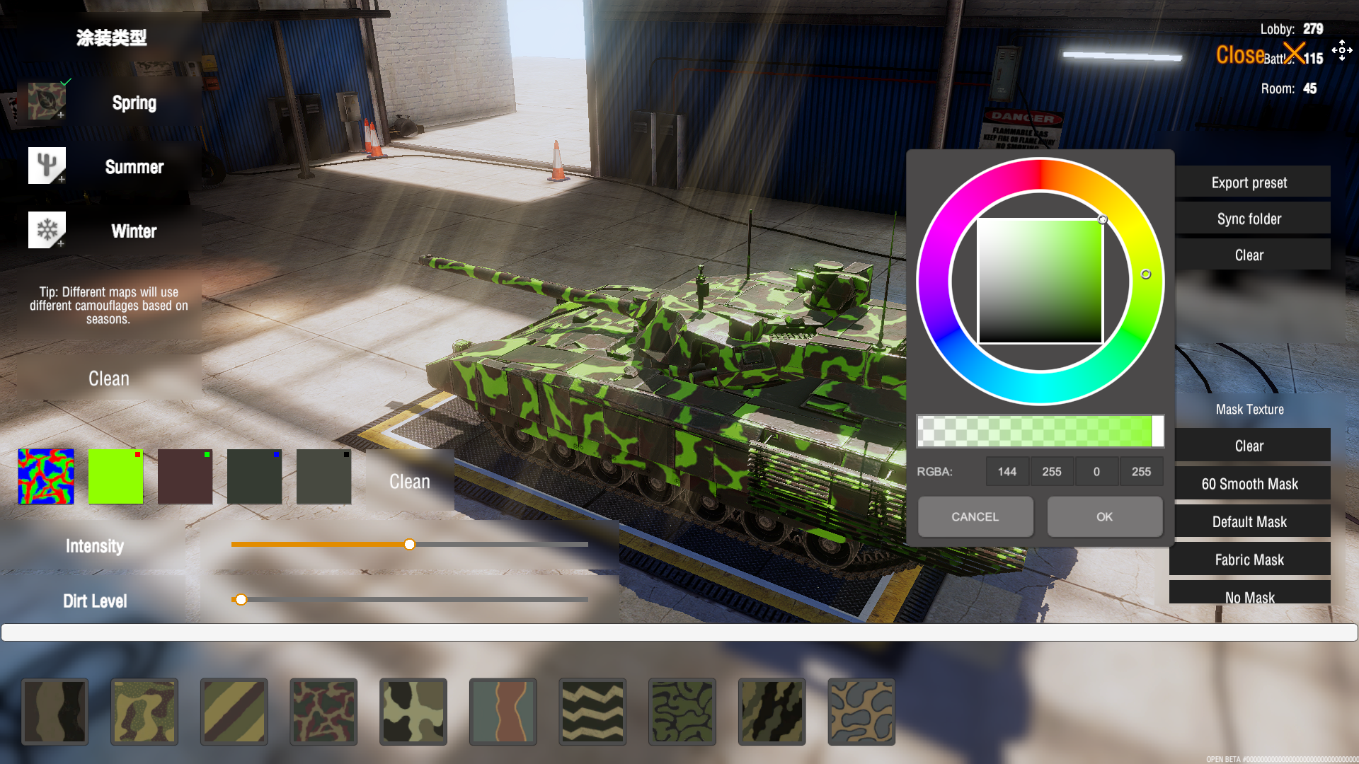 اسکرین شات 7 بازی Panzer War