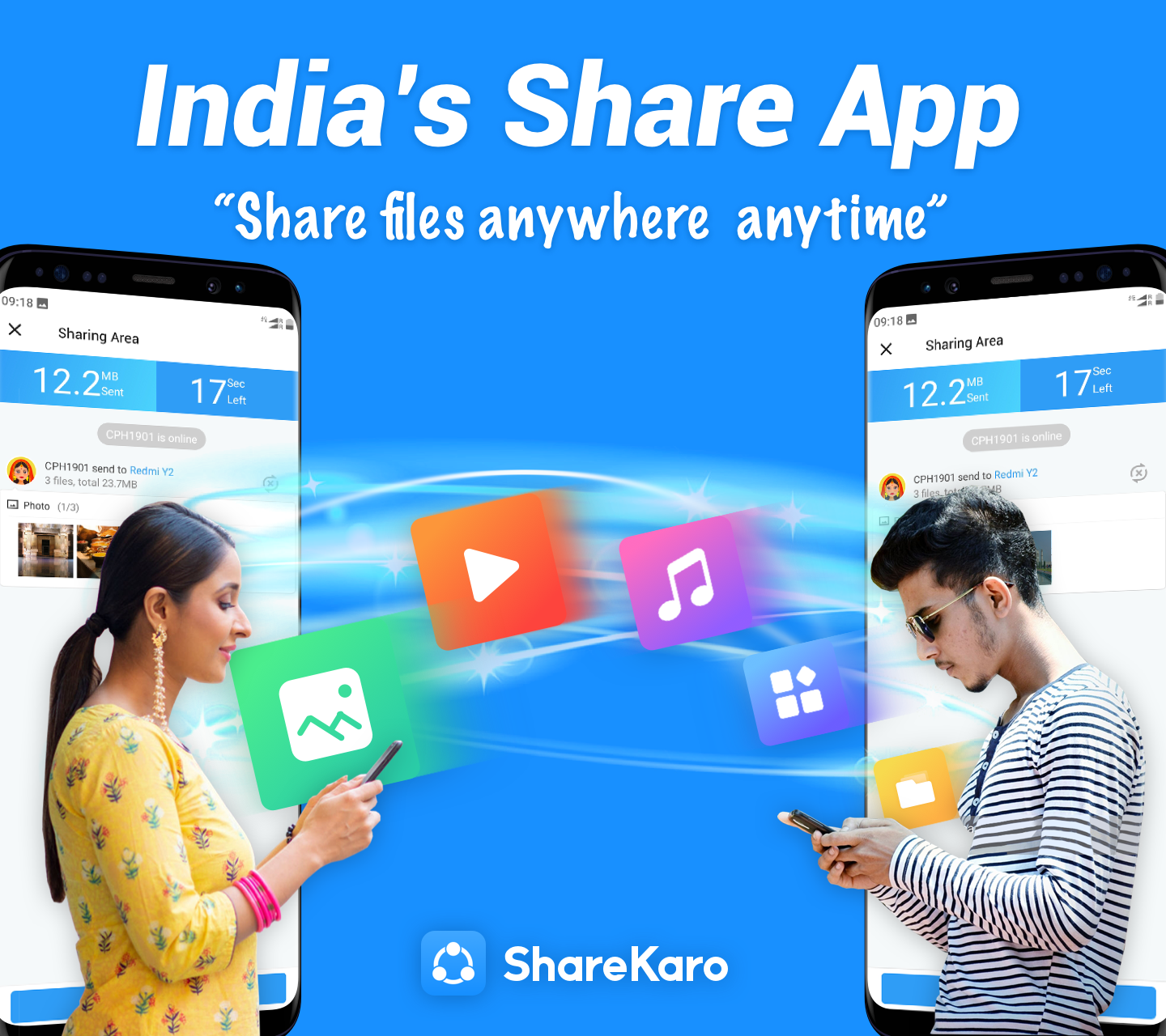 اسکرین شات 1 برنامه ShareKaro:File Share & Manager