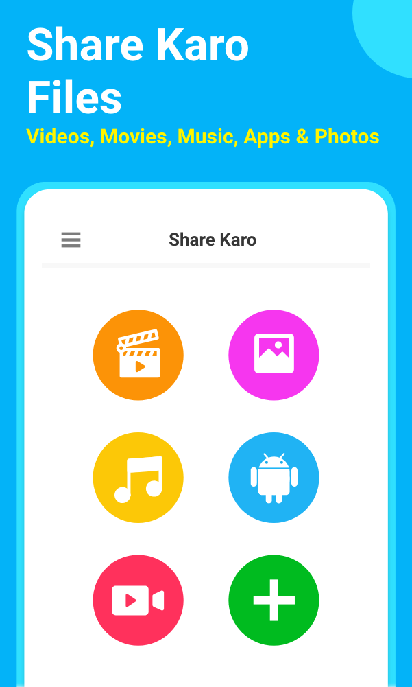 اسکرین شات 3 برنامه SHARE Go : Share Karo India