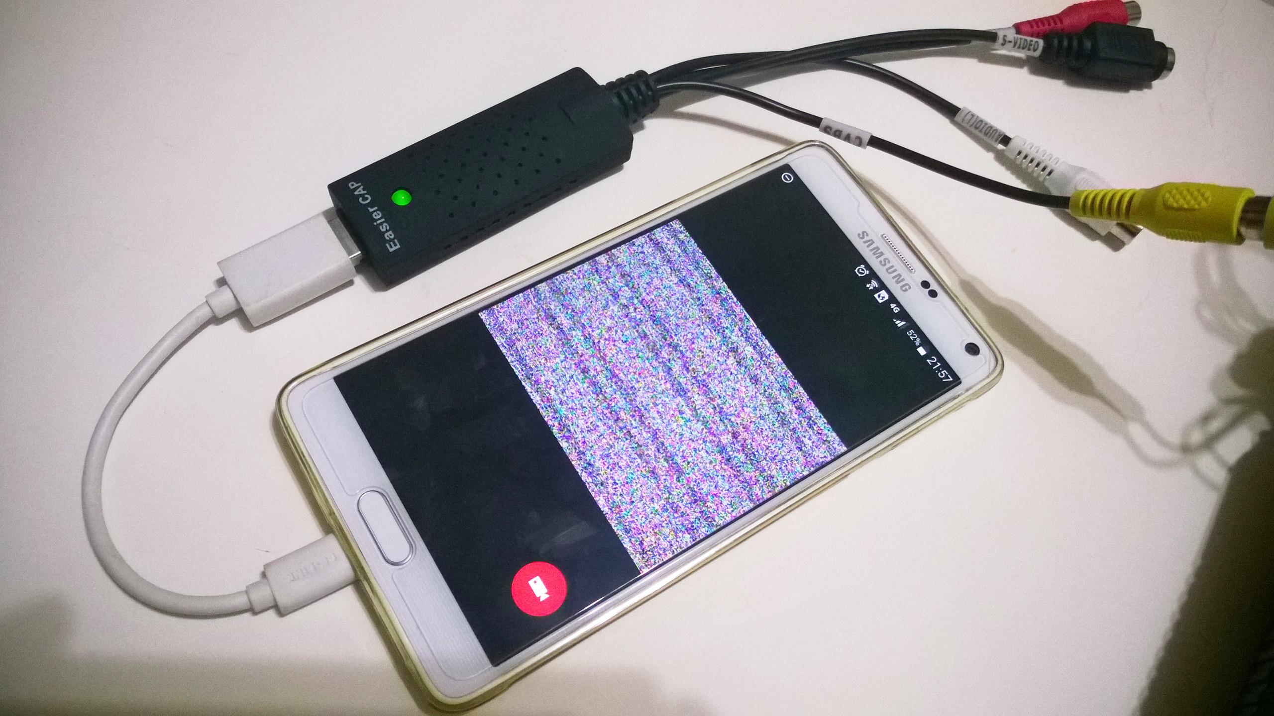 اسکرین شات 1 برنامه EasyCap Recorder