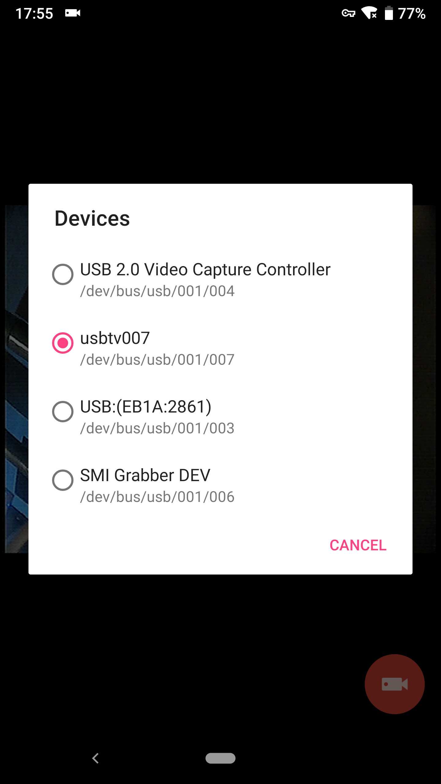 اسکرین شات 3 برنامه EasyCap Recorder