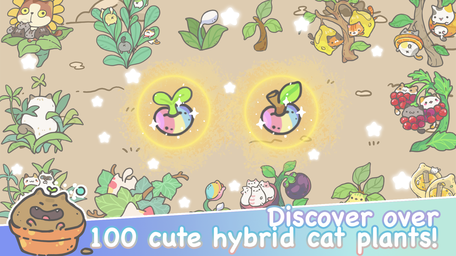 اسکرین شات 3 بازی My CatPots