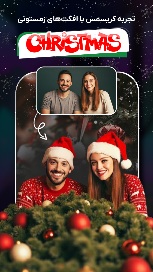 اسکرین شات 9 برنامه ‏‏‏کارتونی‌ساز – تبدیل عکس به کارتون