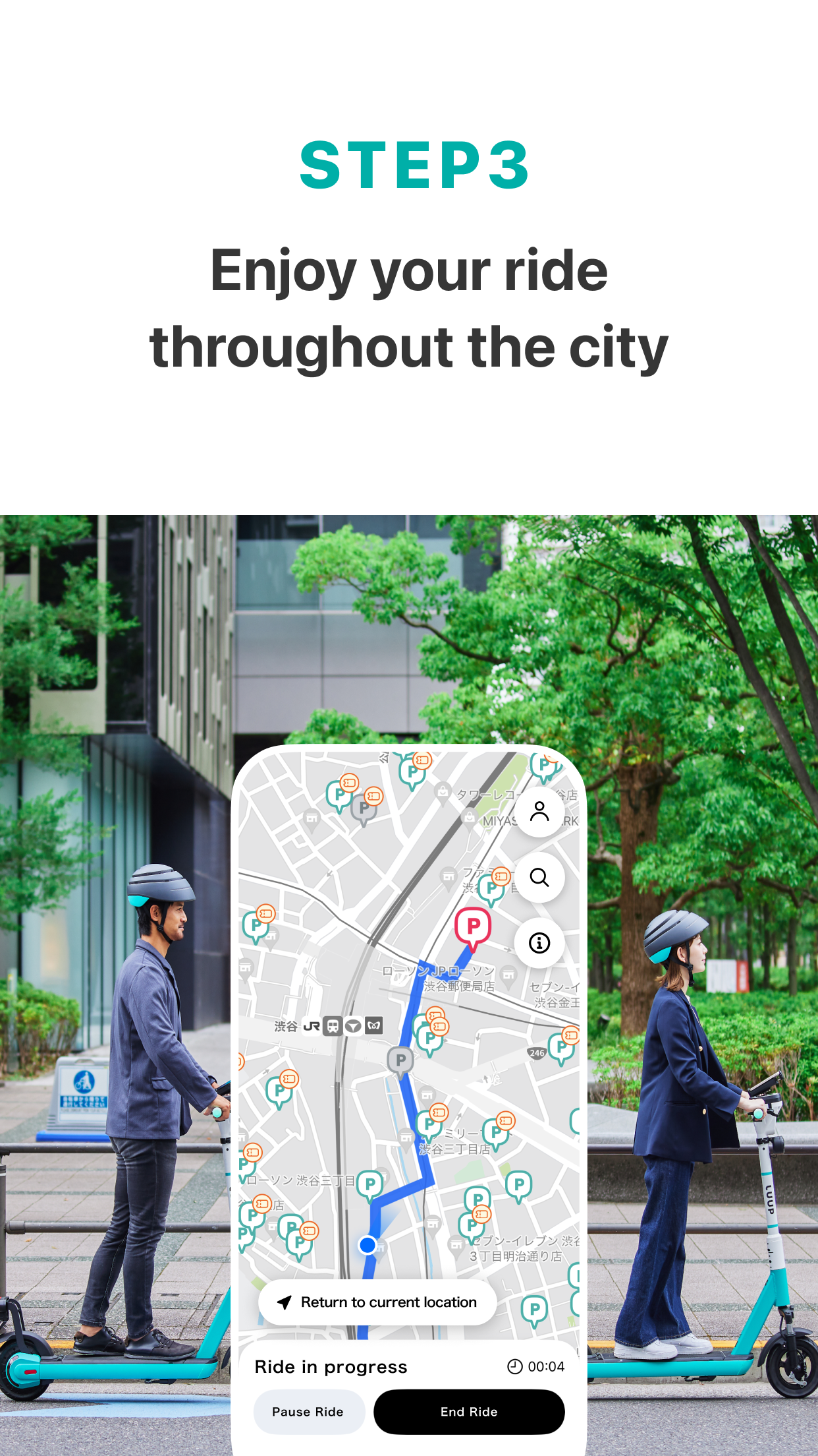 اسکرین شات 7 بازی Traffix 3D - Traffic Simulator