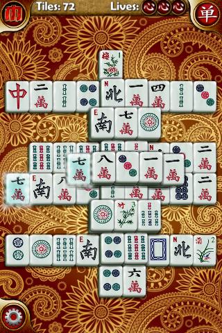 اسکرین شات 1 بازی Random Mahjong